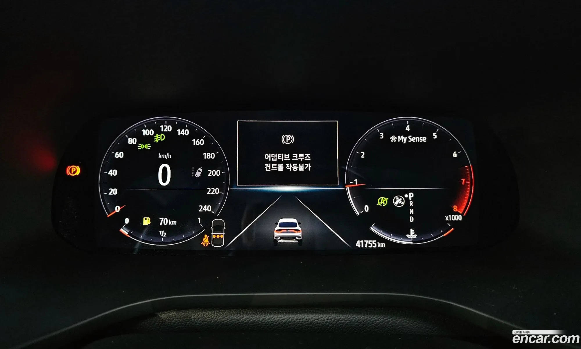 Korex Auto Trade - фотография 11740786