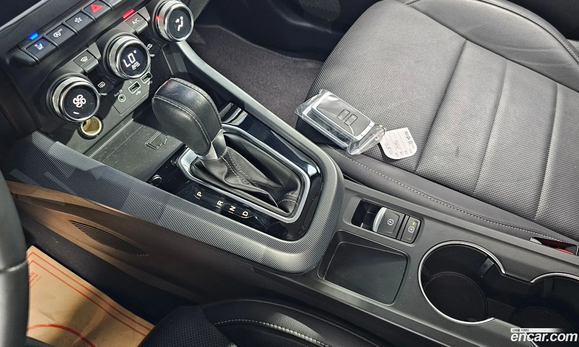 Korex Auto Trade - фотография 11740787