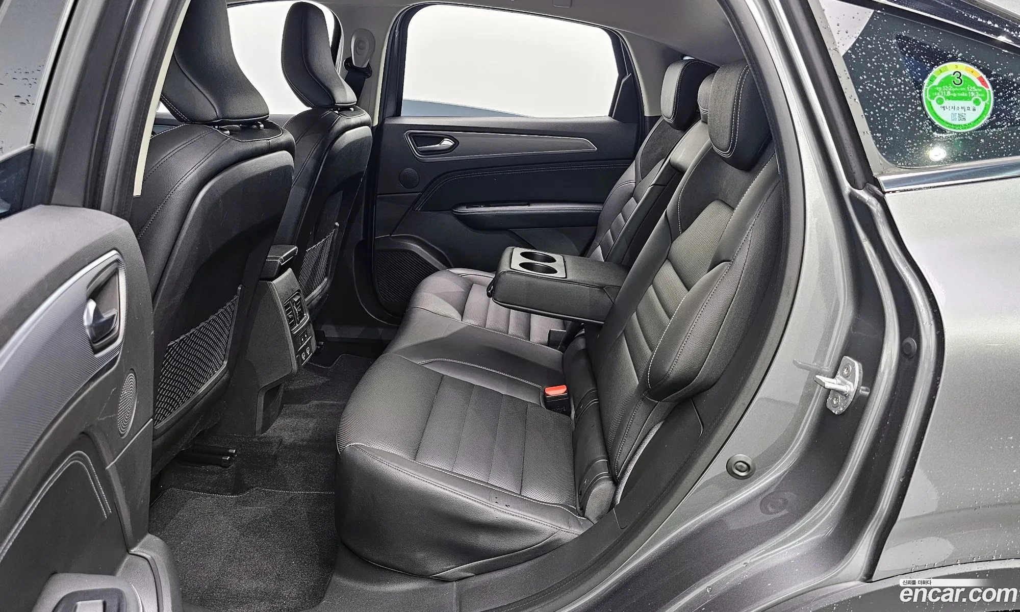 Korex Auto Trade - фотография 11740789