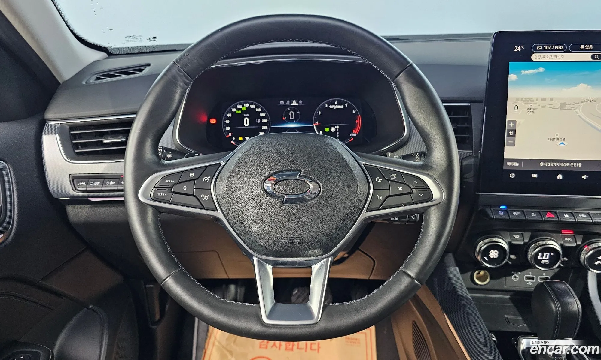 Korex Auto Trade - фотография 11740793