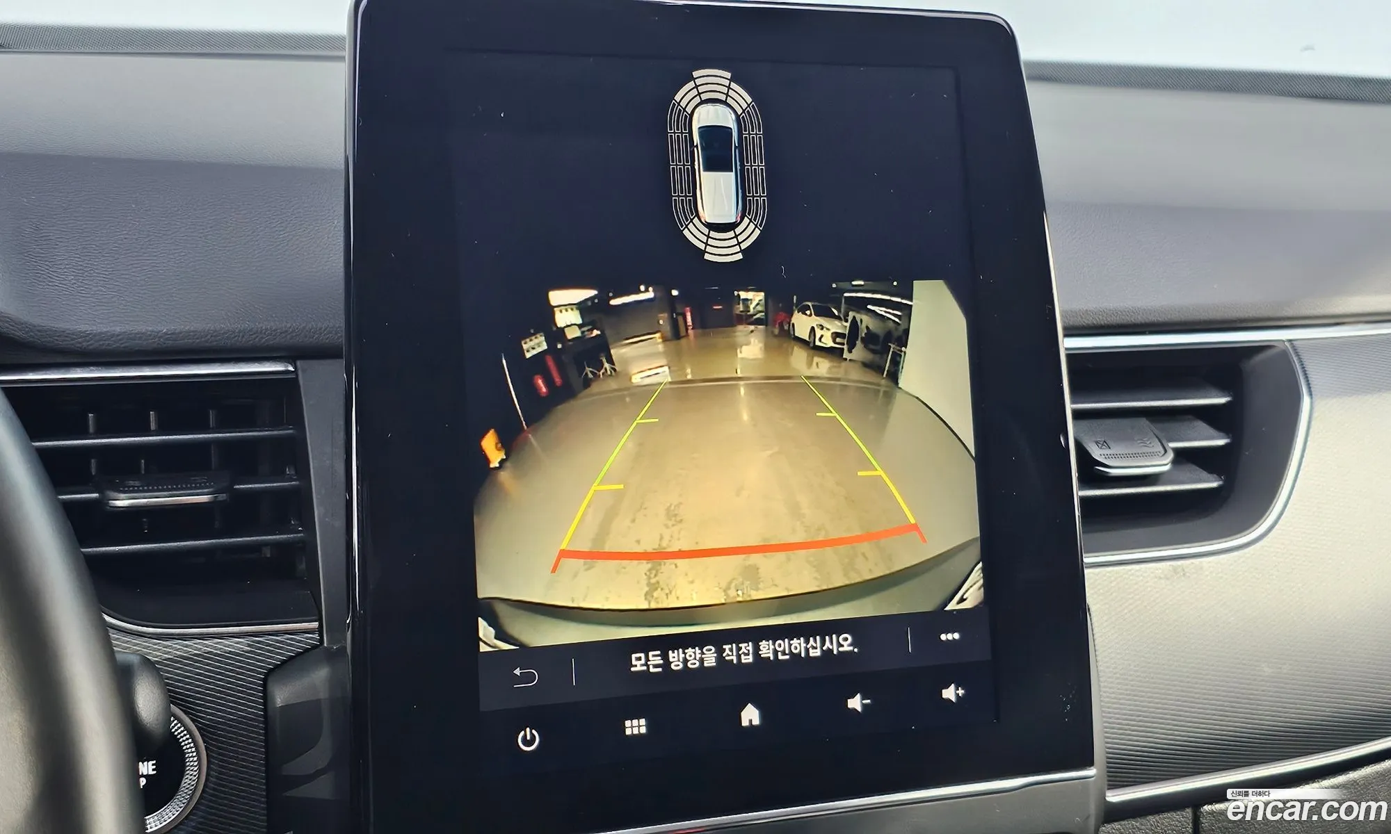 Korex Auto Trade - фотография 11740795
