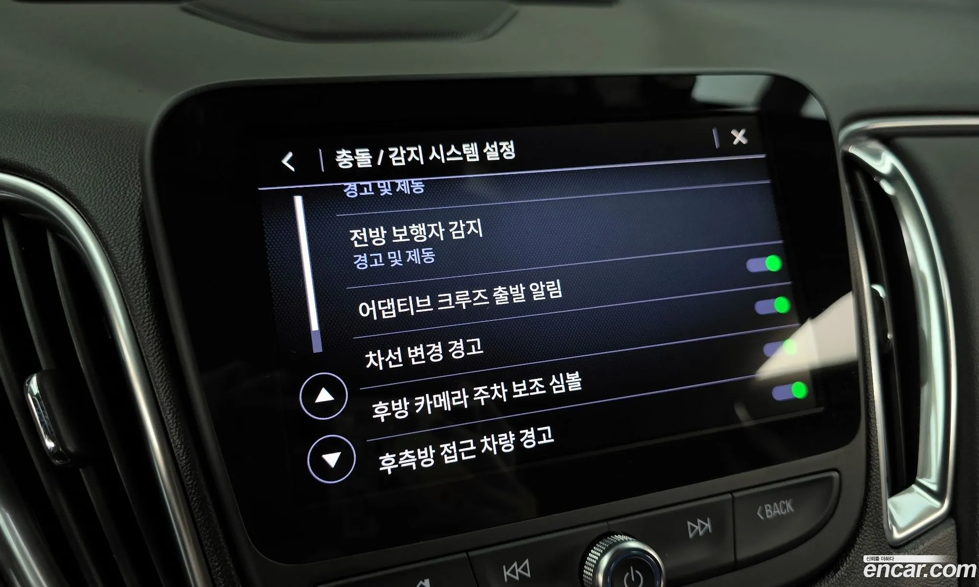 Korex Auto Trade - фотография 7461077