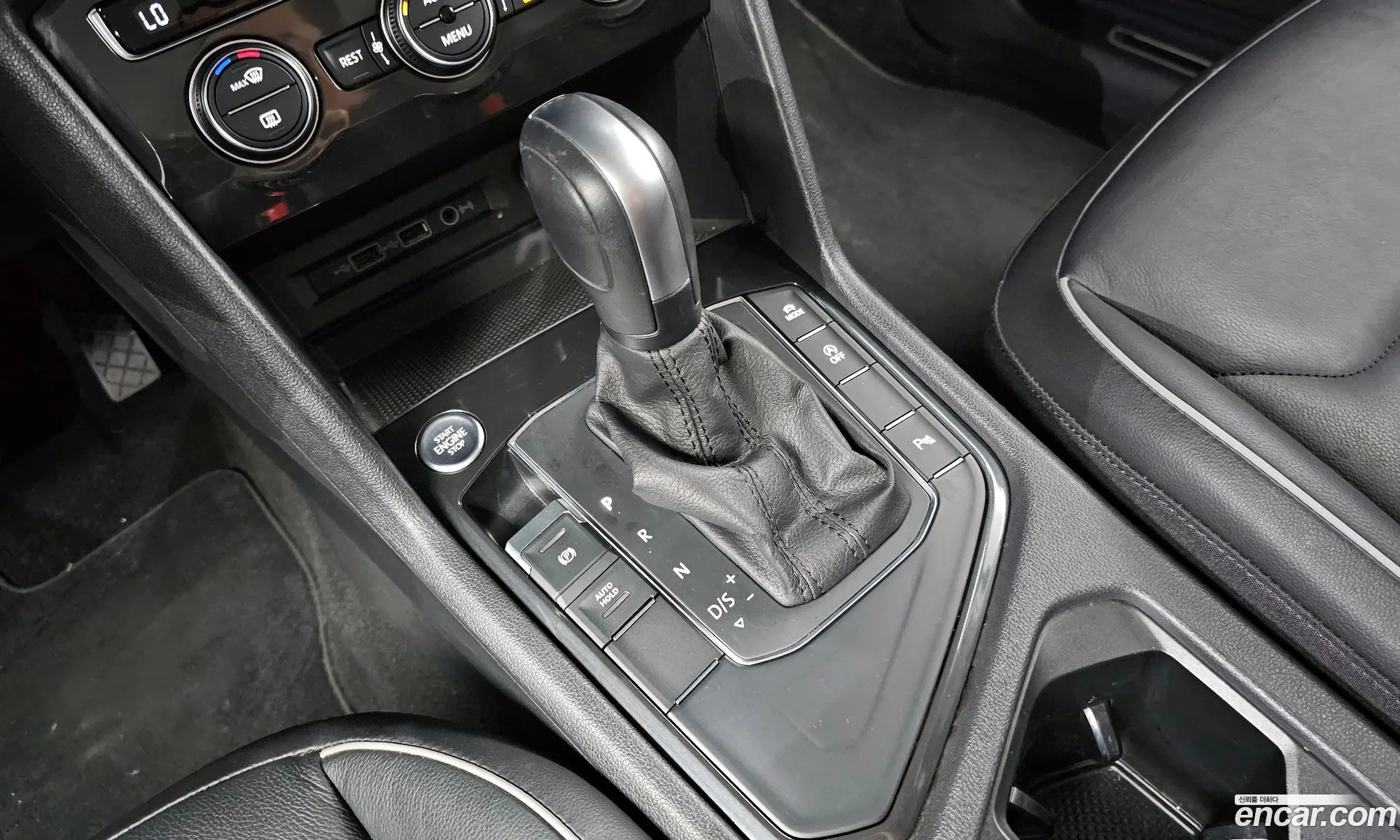 Korex Auto Trade - фотография 16490978