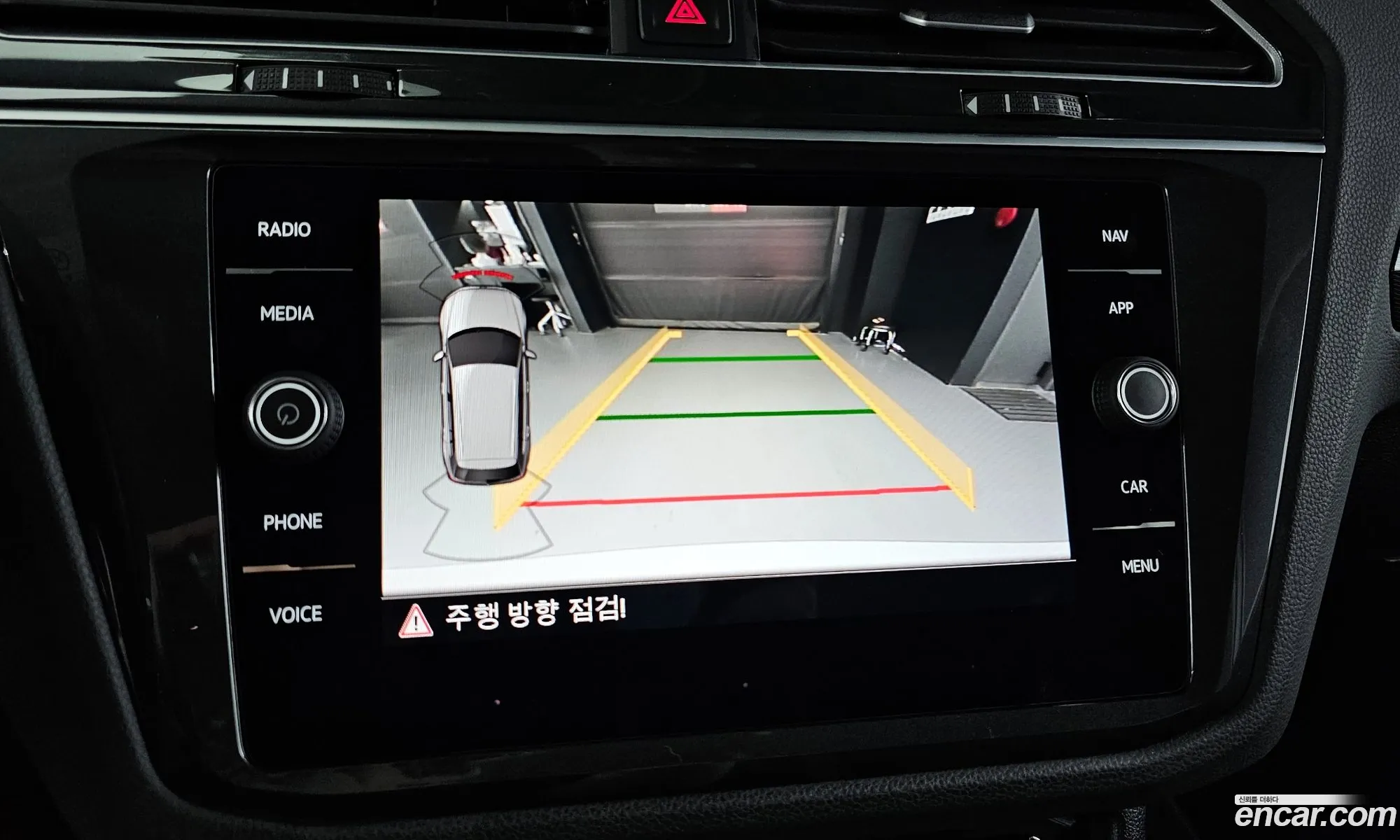 Korex Auto Trade - фотография 16490984