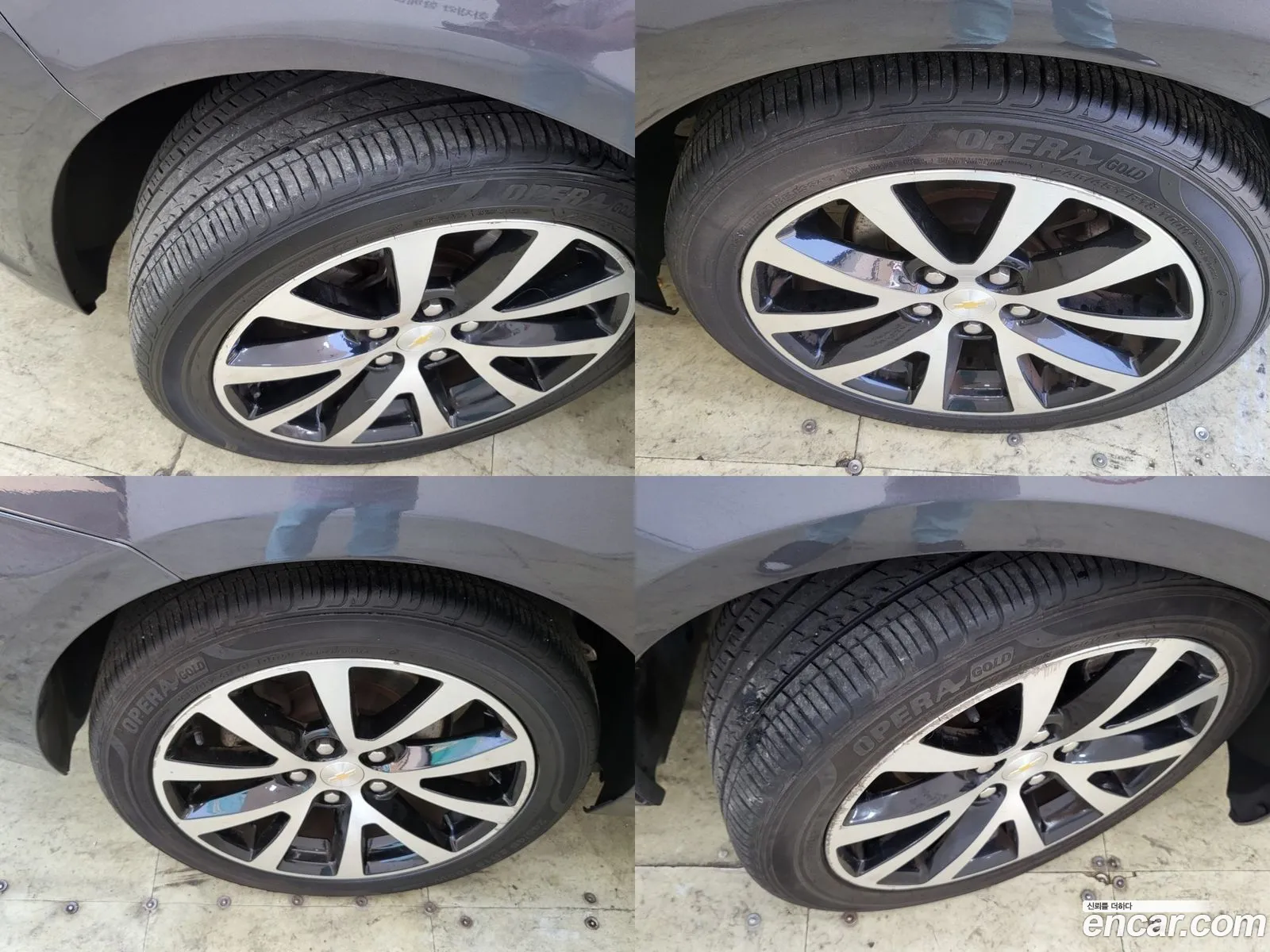 Korex Auto Trade - фотография 4972186