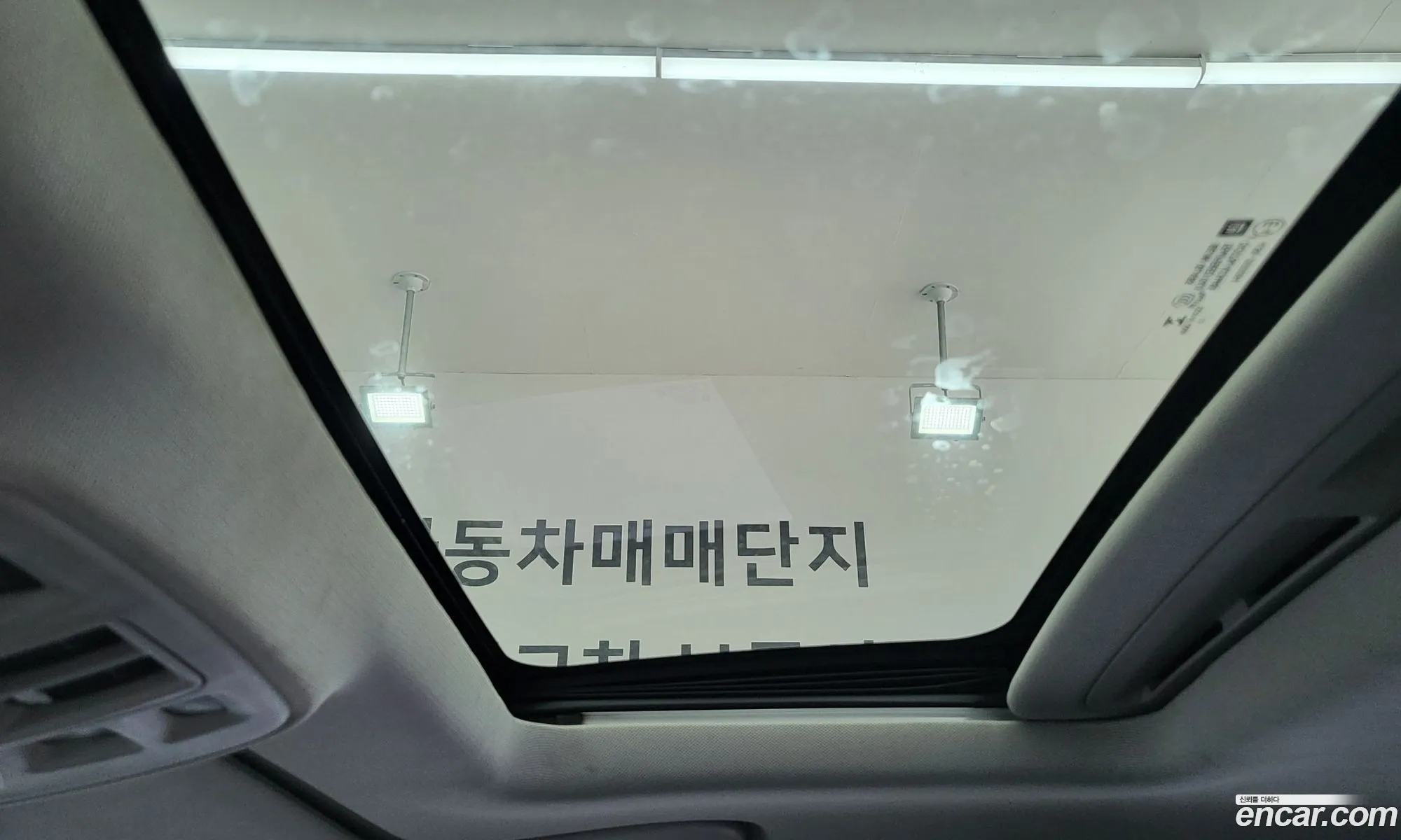 Korex Auto Trade - фотография 4972206