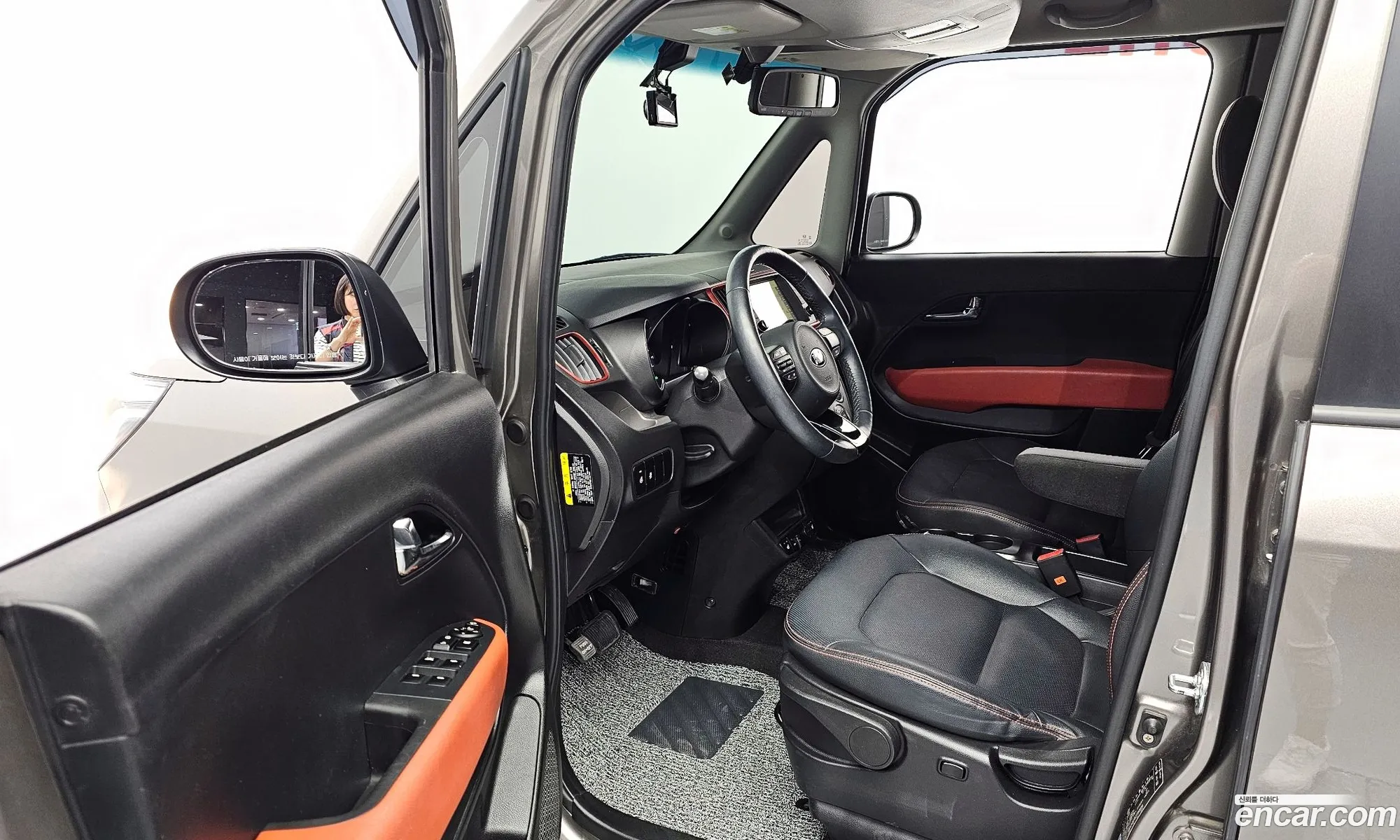 Korex Auto Trade - фотография 18800412