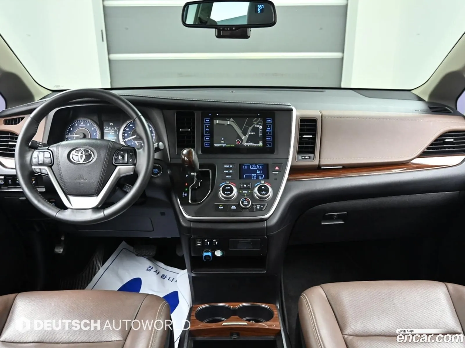 Korex Auto Trade - фотография 14592283