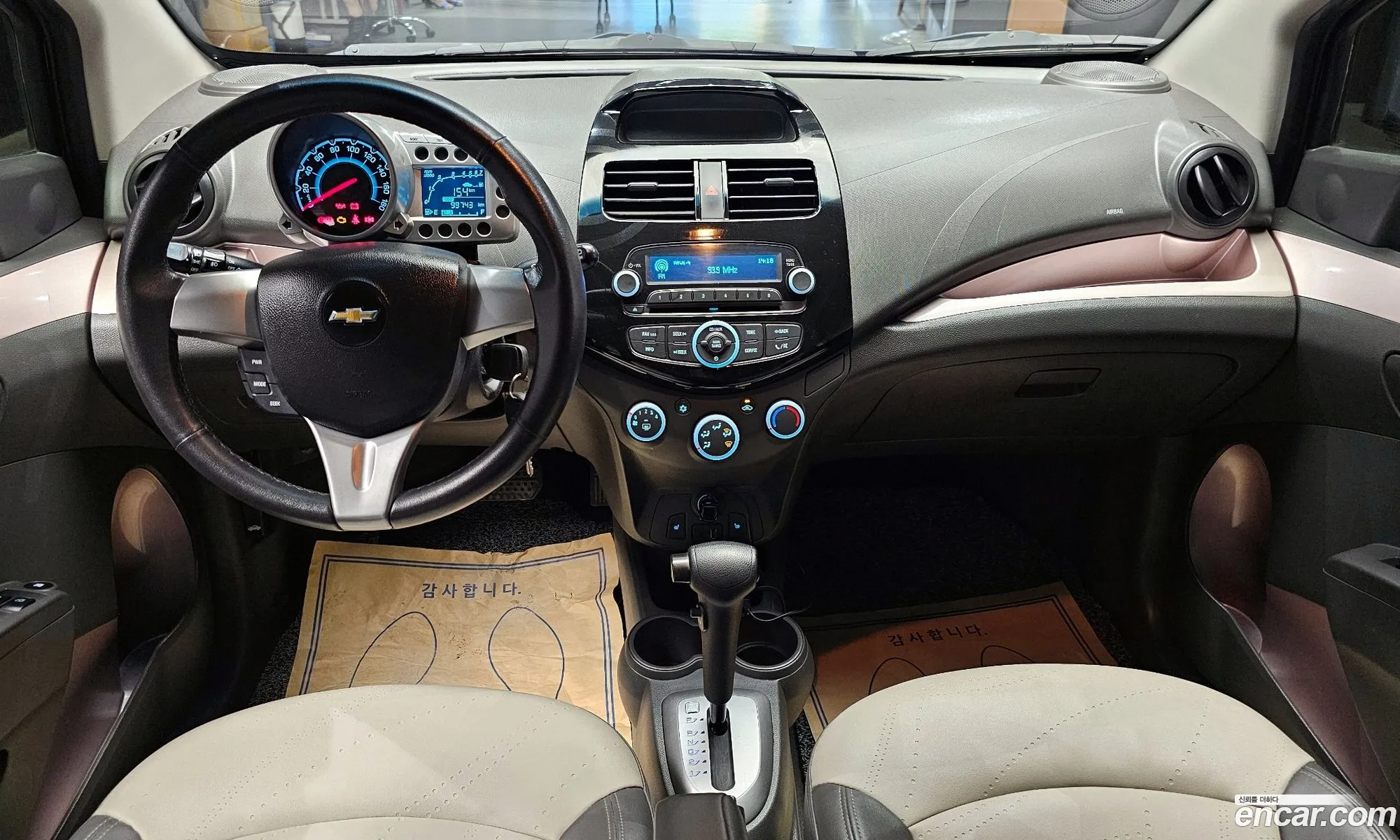 Korex Auto Trade - фотография 4793871