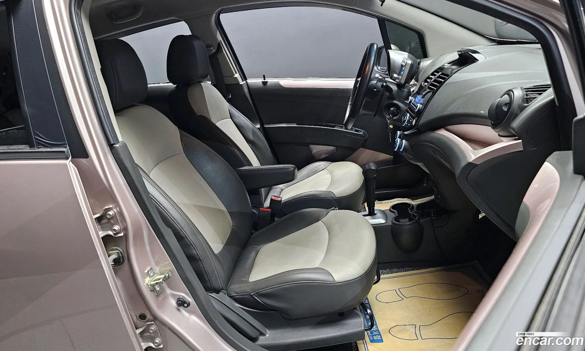 Korex Auto Trade - фотография 4793874