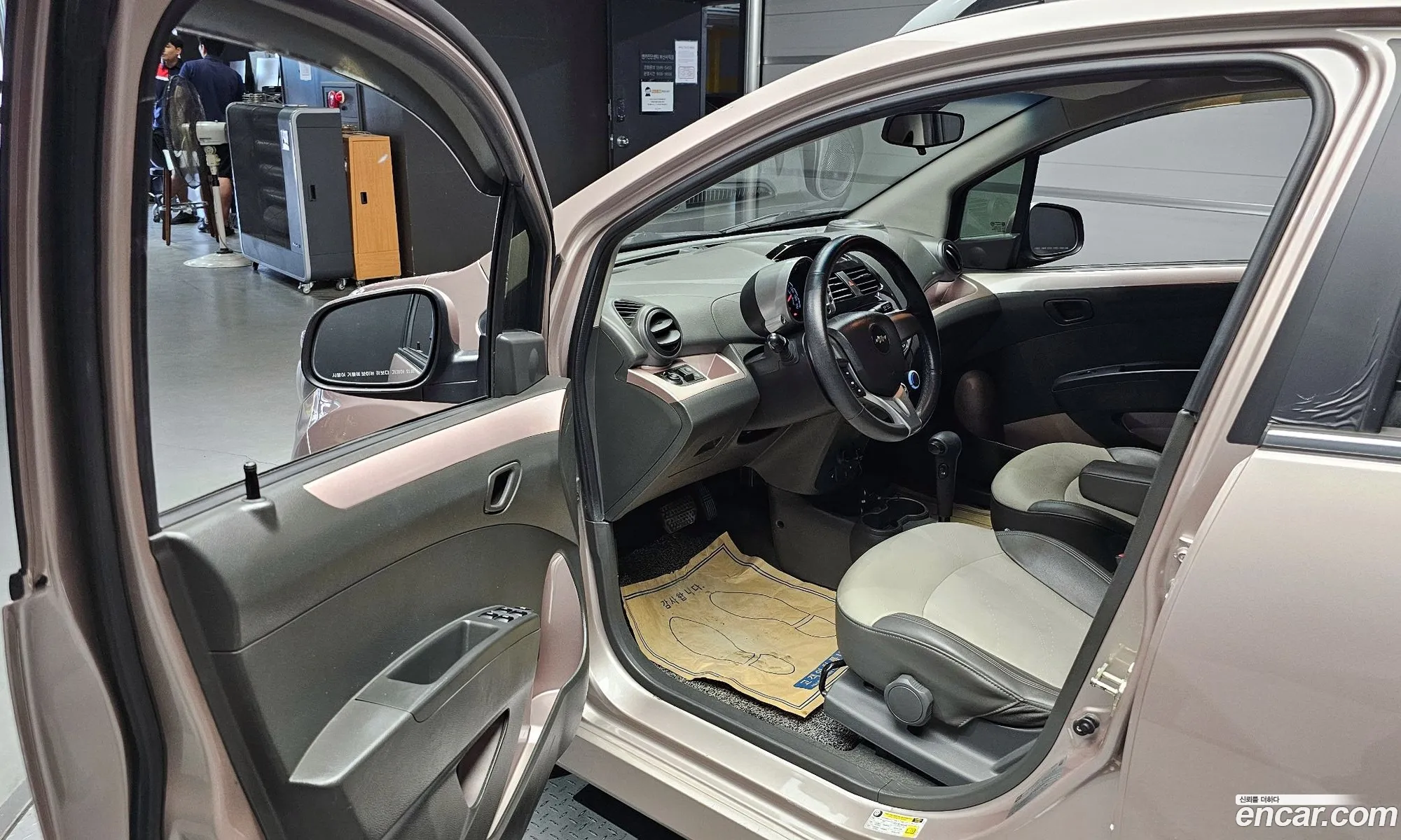 Korex Auto Trade - фотография 4793875