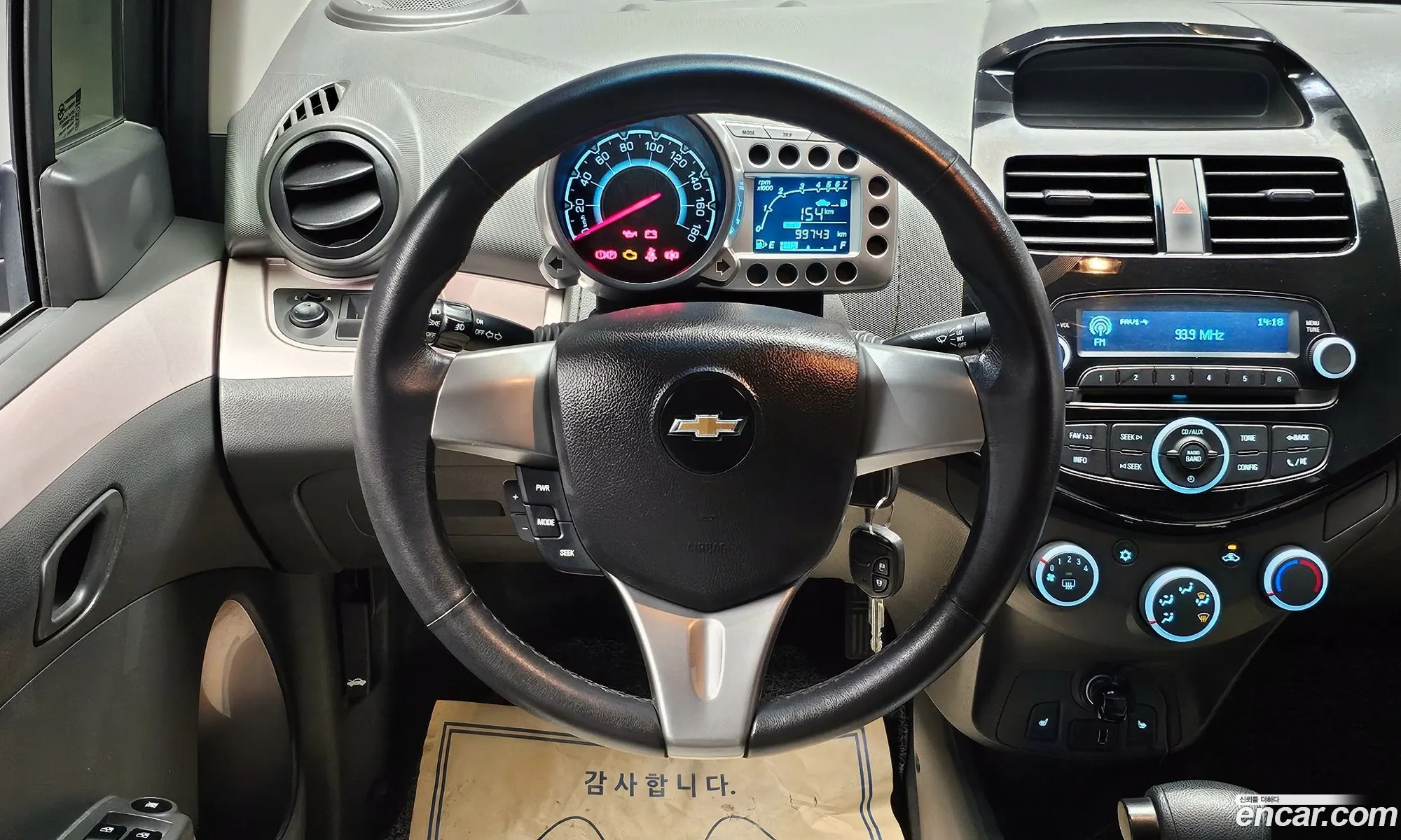 Korex Auto Trade - фотография 4793878