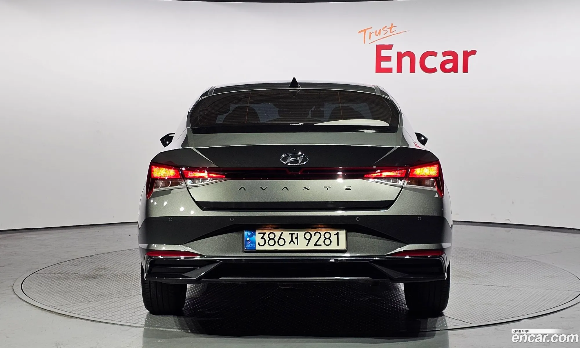 Hyundai Avante Vi 16 2022 - фотография 17040614