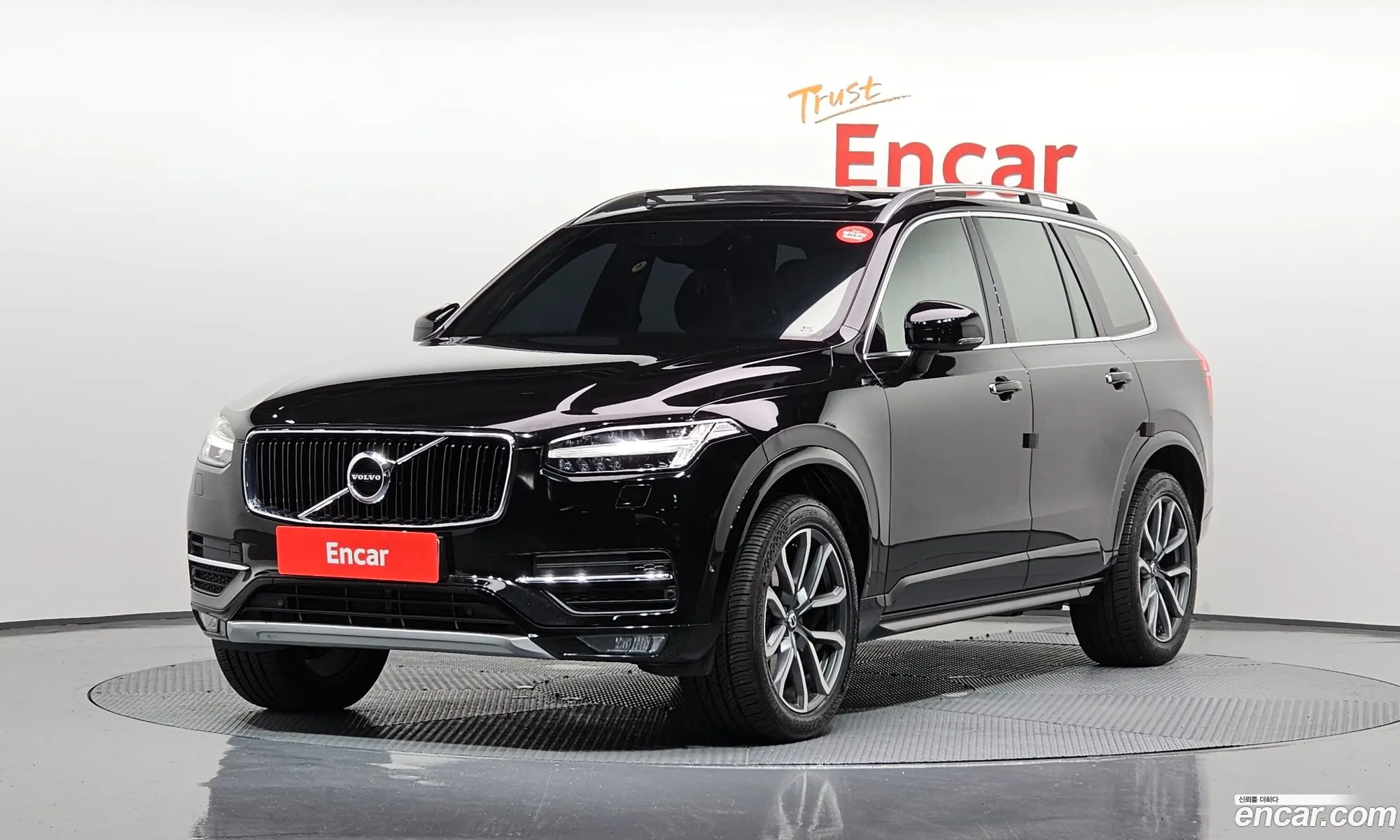 Volvo Xc90 Ii D5 Momentum 2018 - фотография 3845870