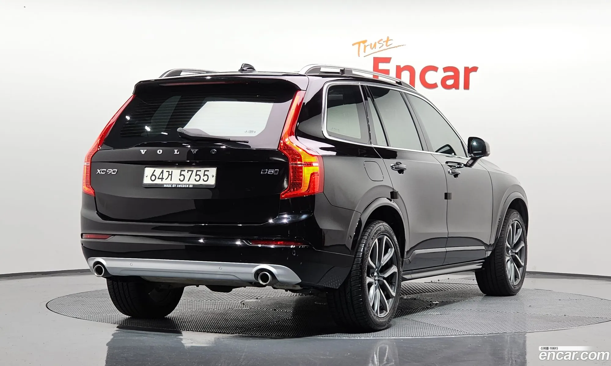 Volvo Xc90 Ii D5 Momentum 2018 - фотография 3845871