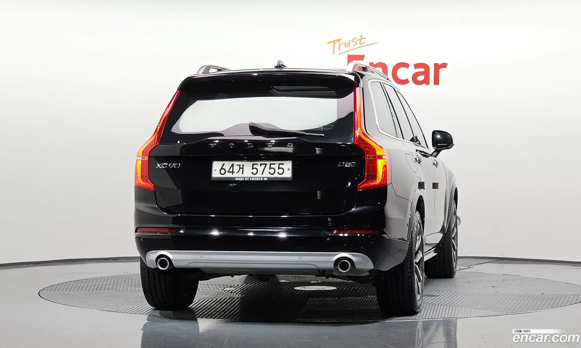 Volvo Xc90 Ii D5 Momentum 2018 - фотография 3845875