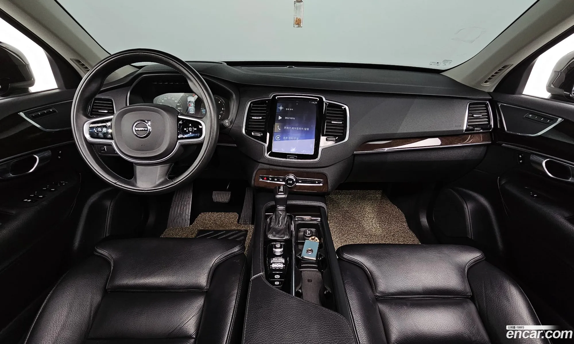Korex Auto Trade - фотография 4043734