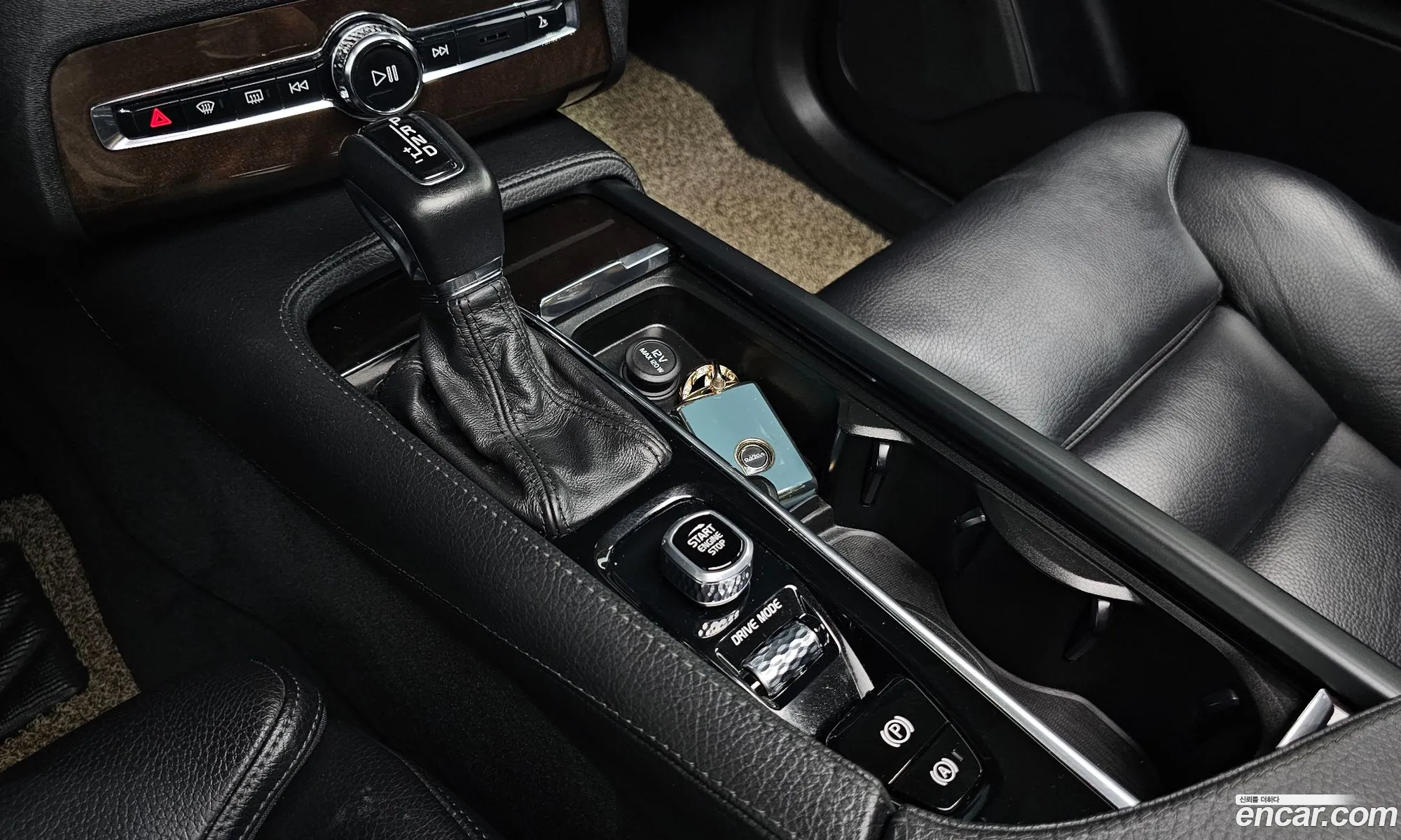 Korex Auto Trade - фотография 4043736