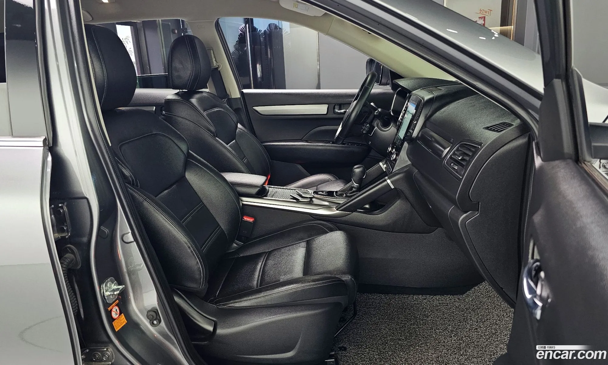 Korex Auto Trade - фотография 755689
