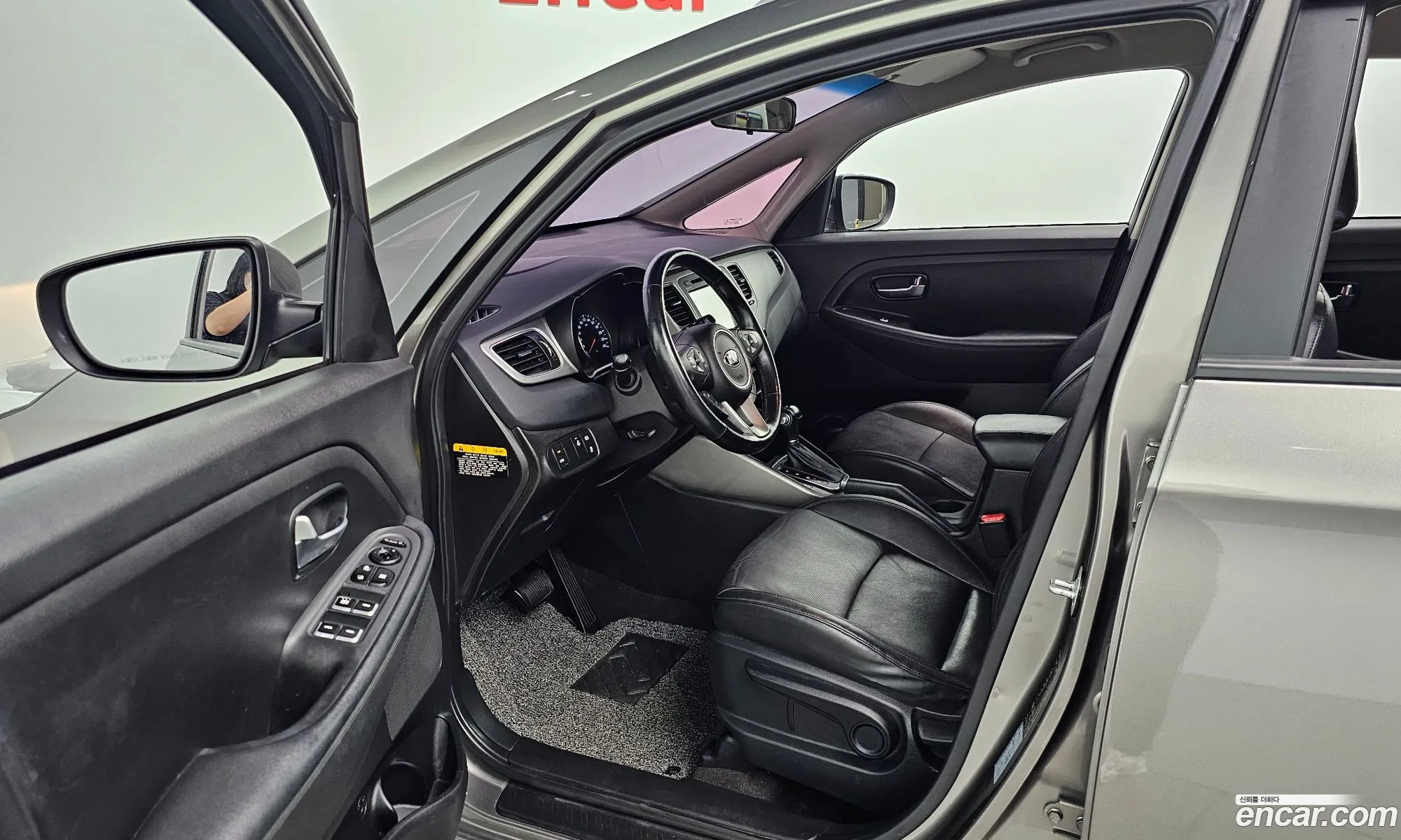 Korex Auto Trade - фотография 17559533