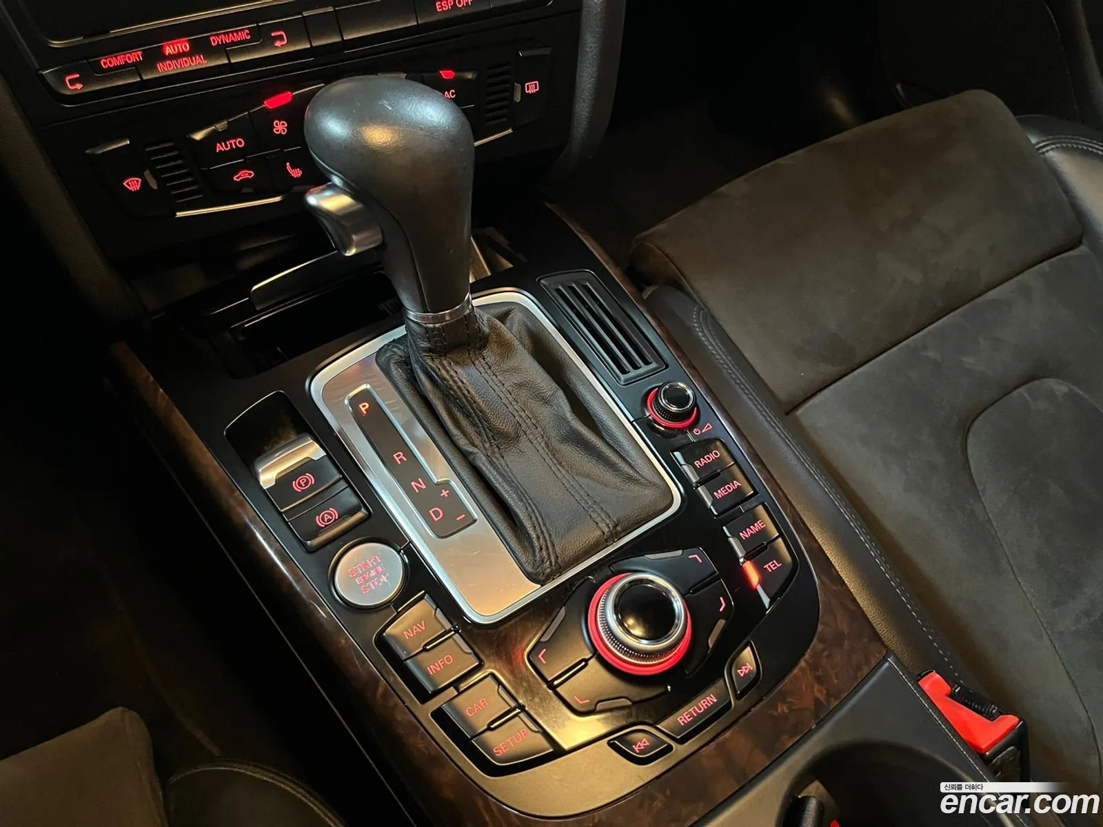 Korex Auto Trade - фотография 7403535