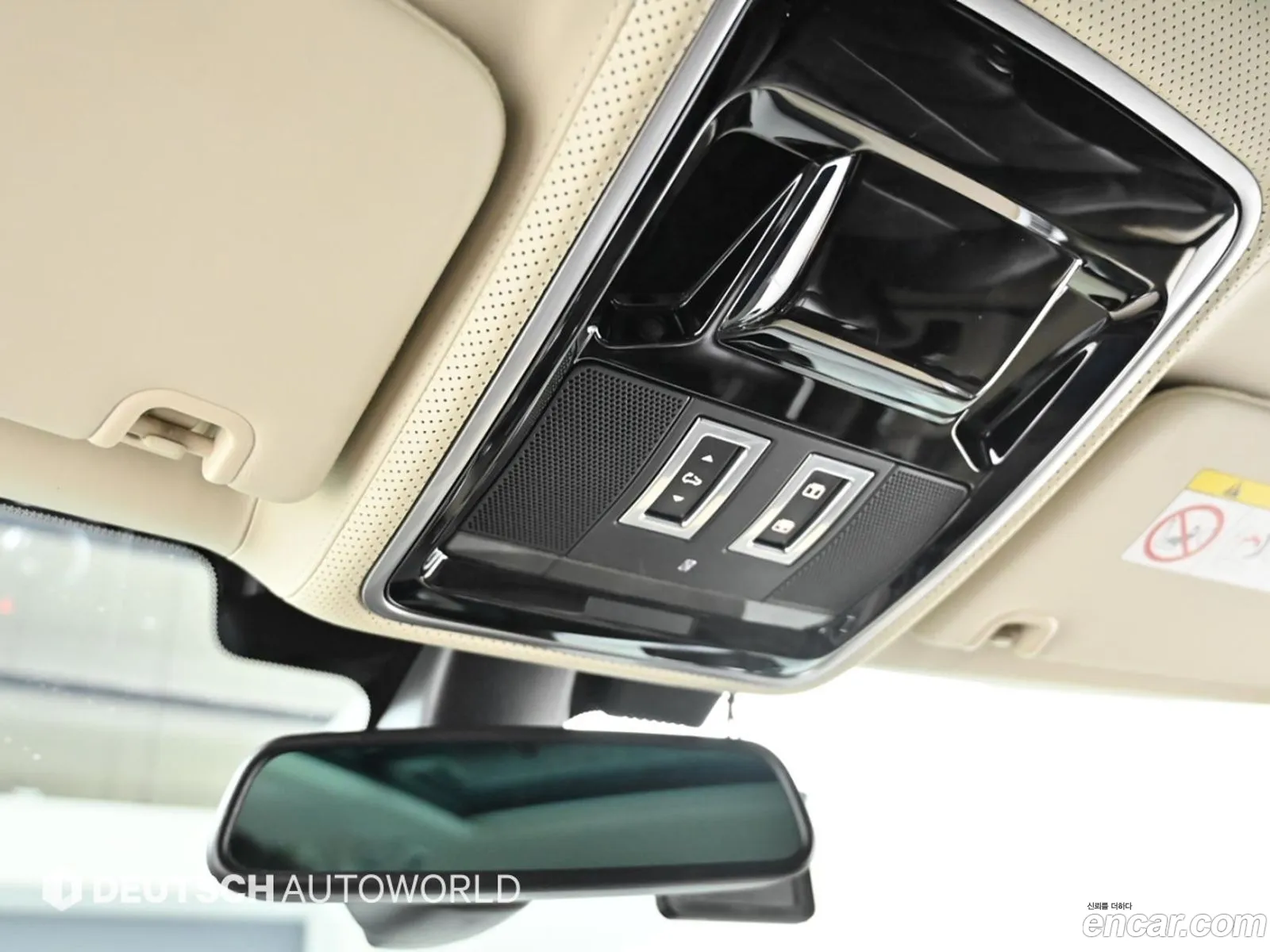 Korex Auto Trade - фотография 7329913