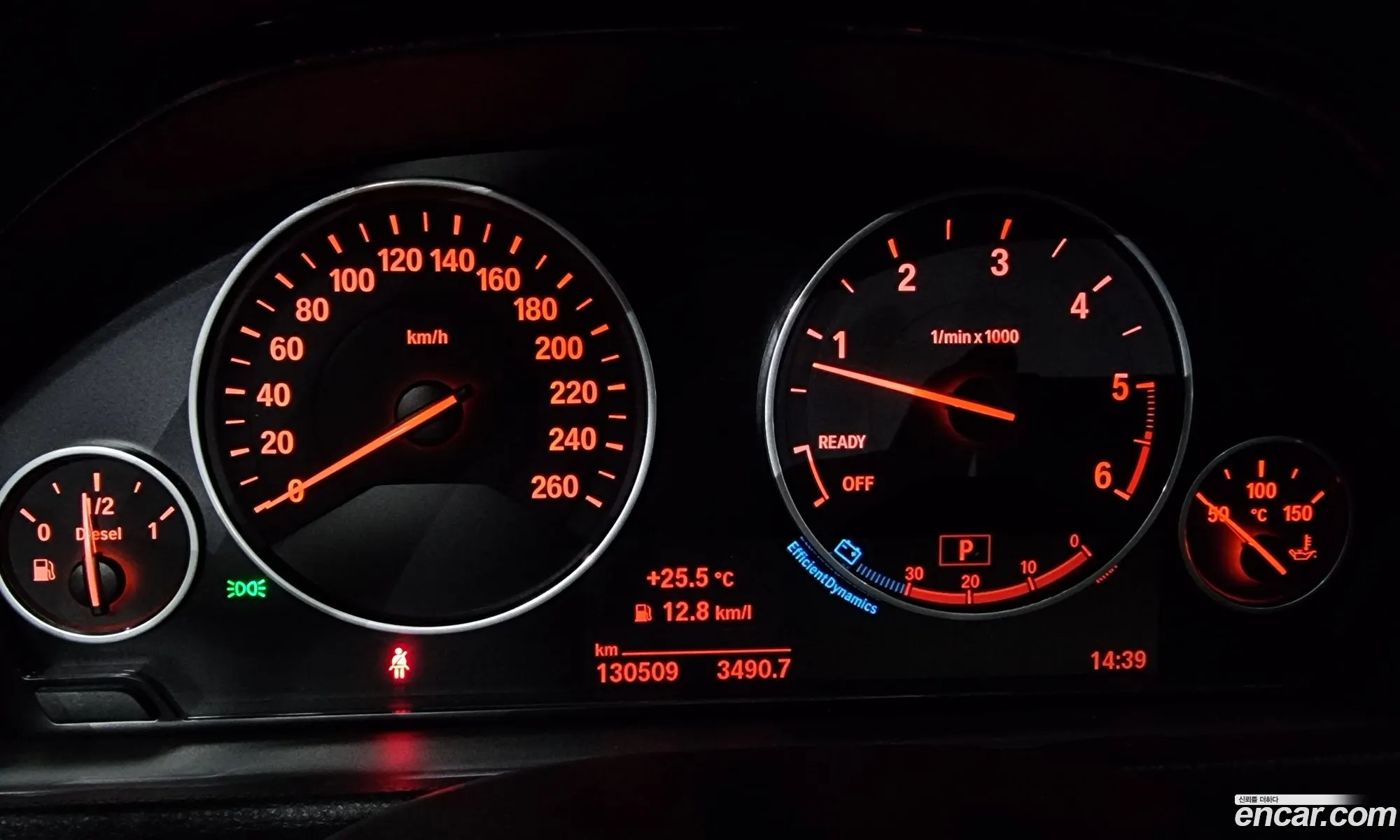 Korex Auto Trade - фотография 11424387
