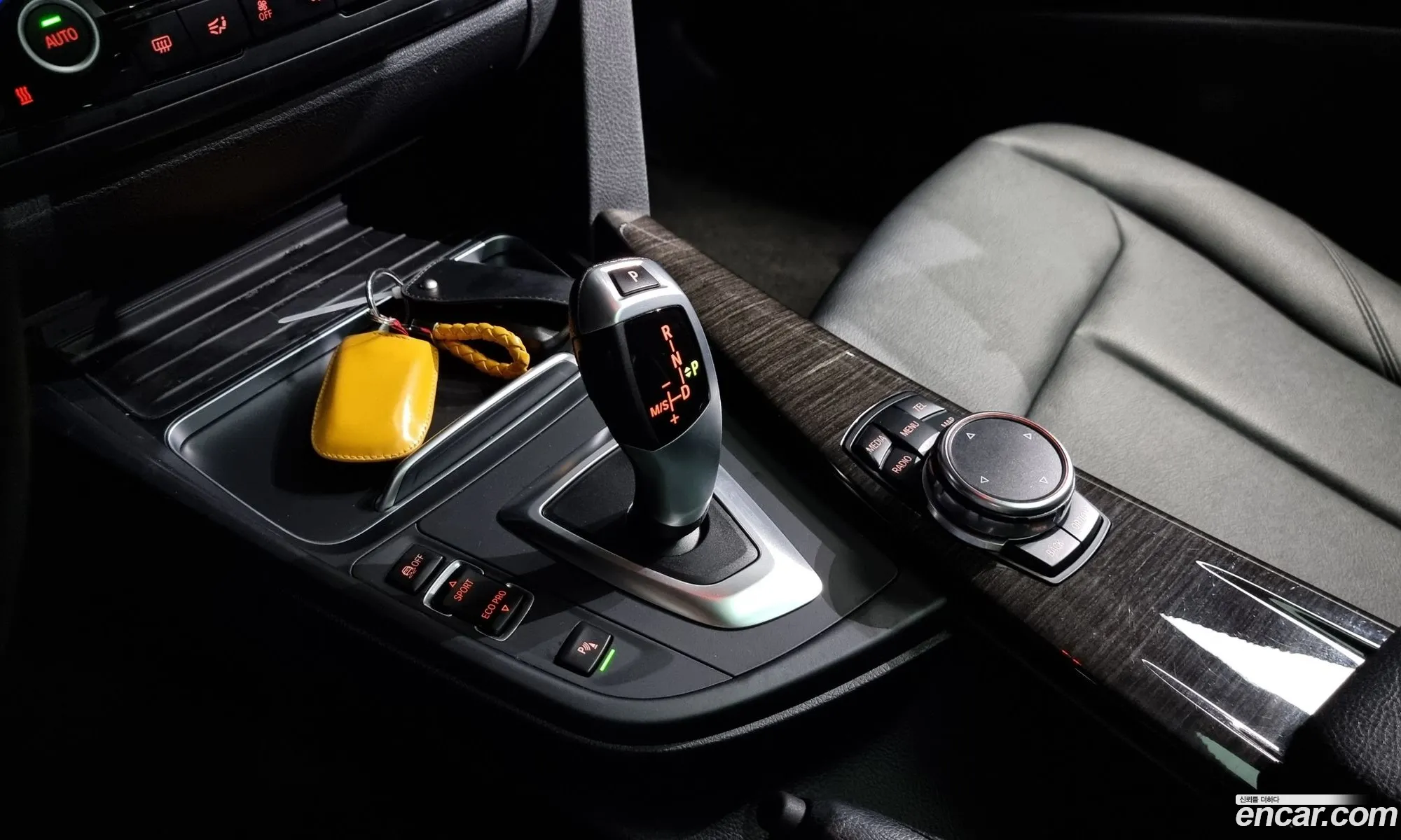 Korex Auto Trade - фотография 11424388