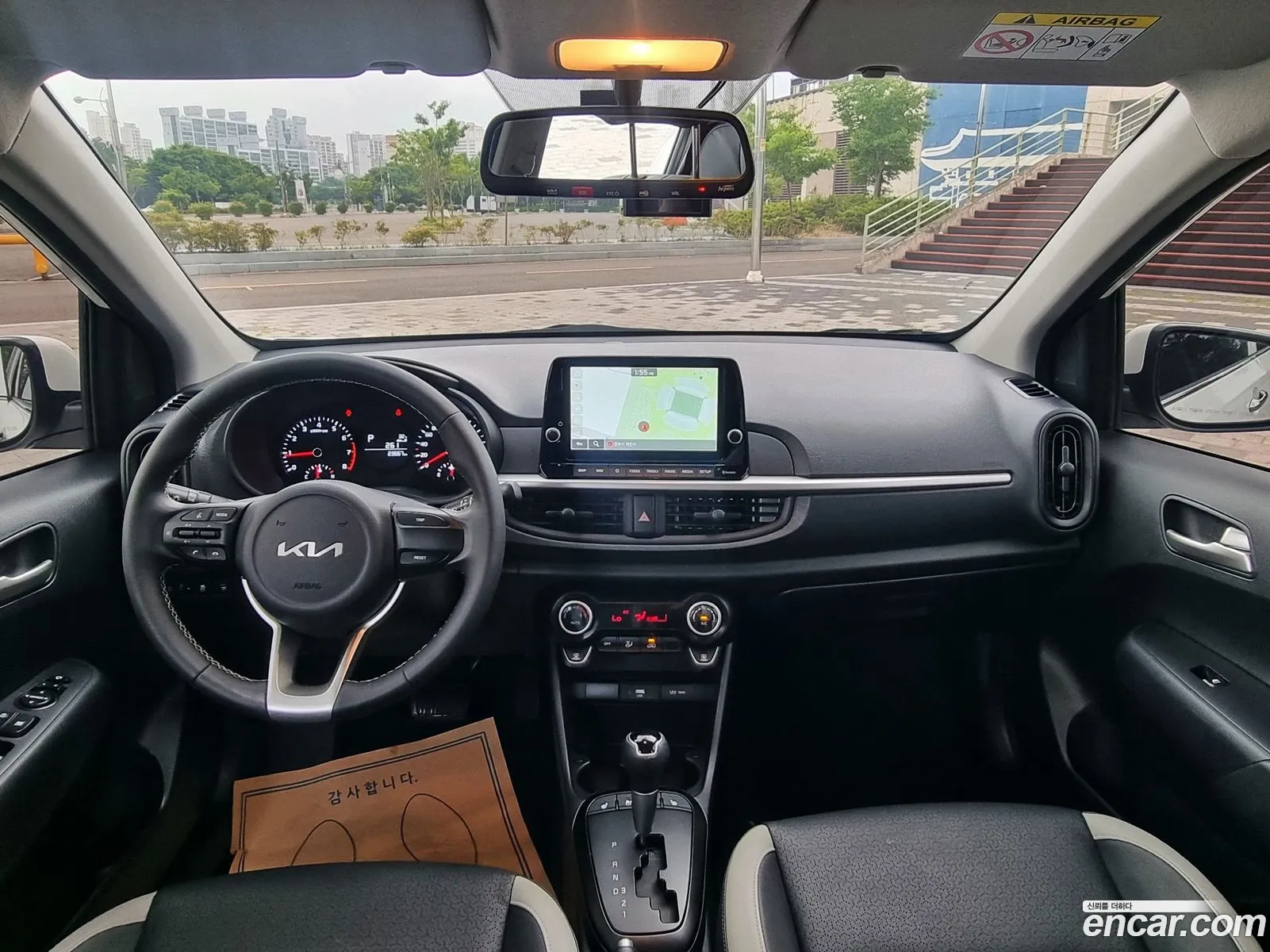 Korex Auto Trade - фотография 18806903