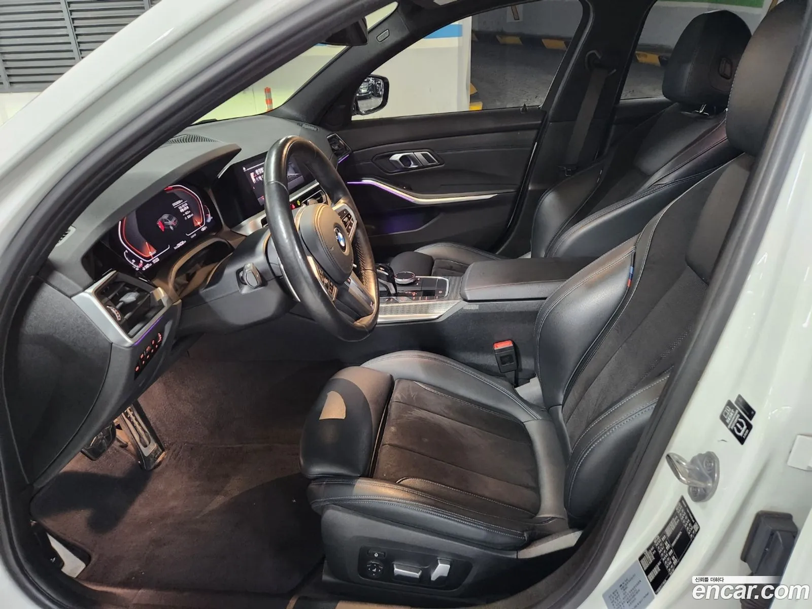 Korex Auto Trade - фотография 11262836