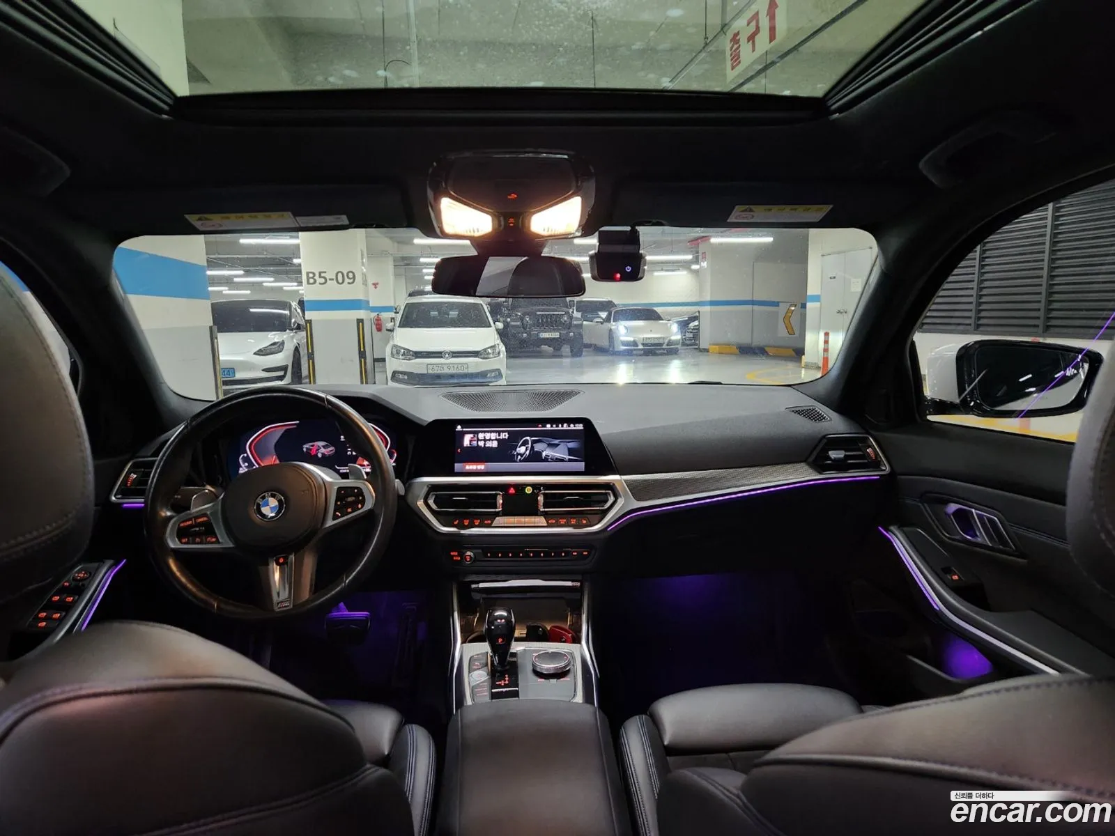 Korex Auto Trade - фотография 11262837
