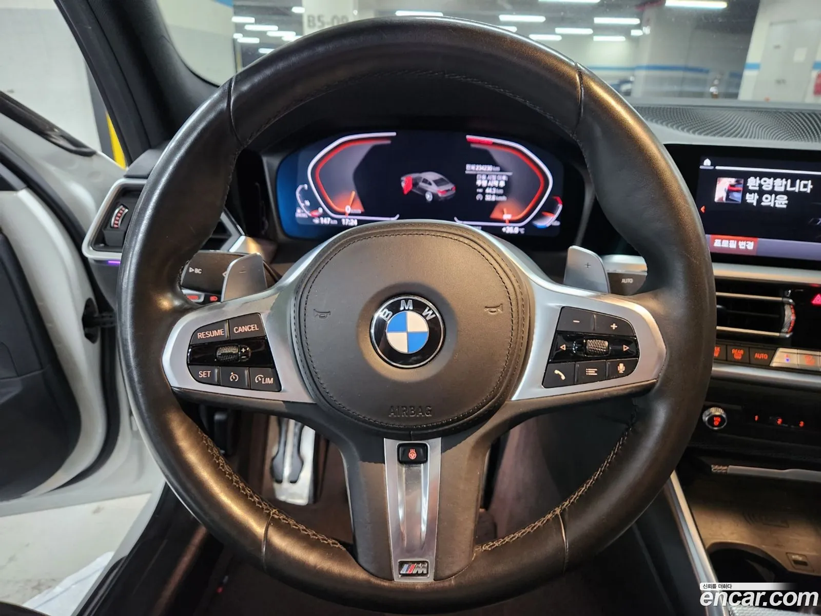 Korex Auto Trade - фотография 11262841