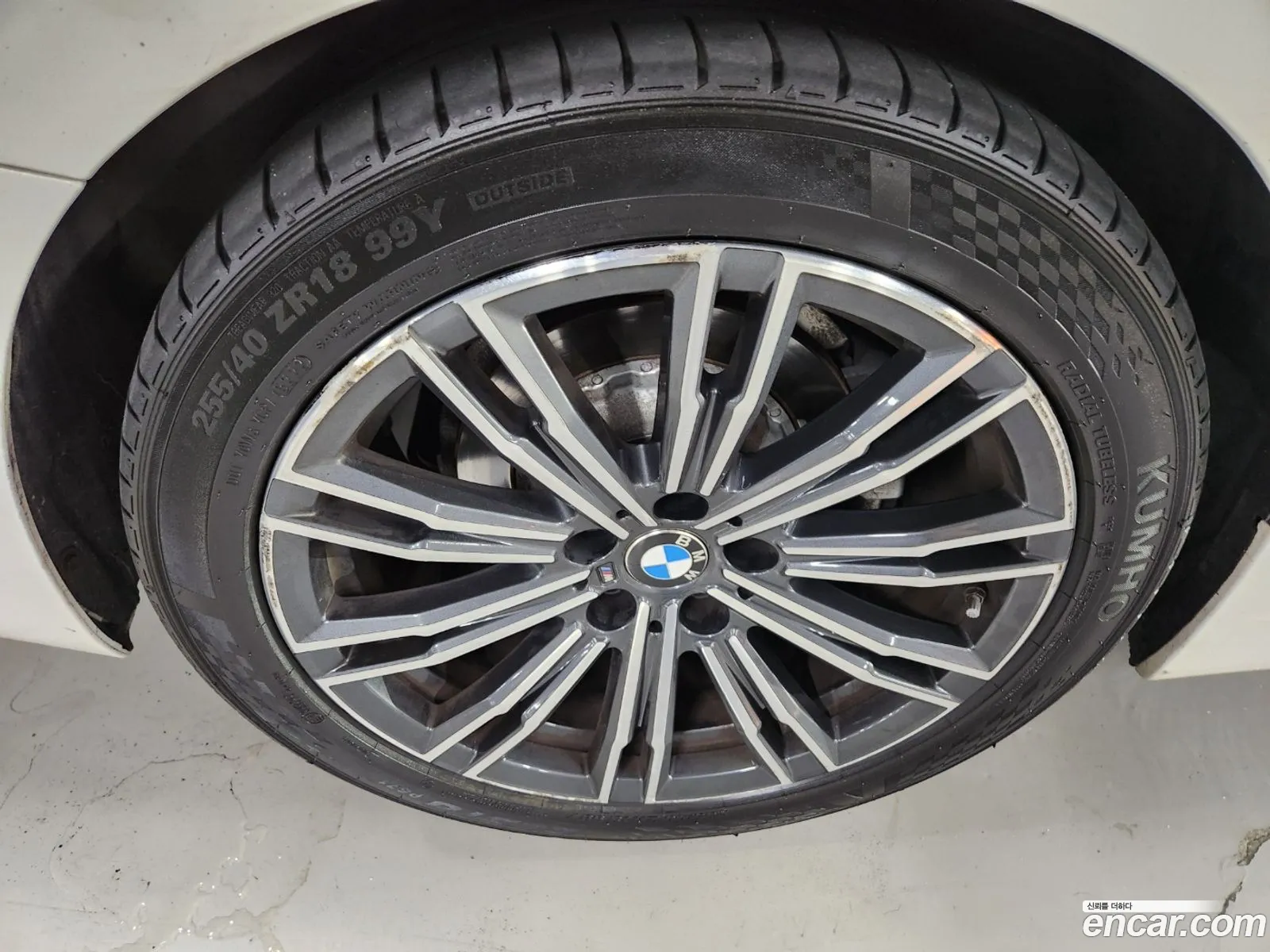 Korex Auto Trade - фотография 11262848