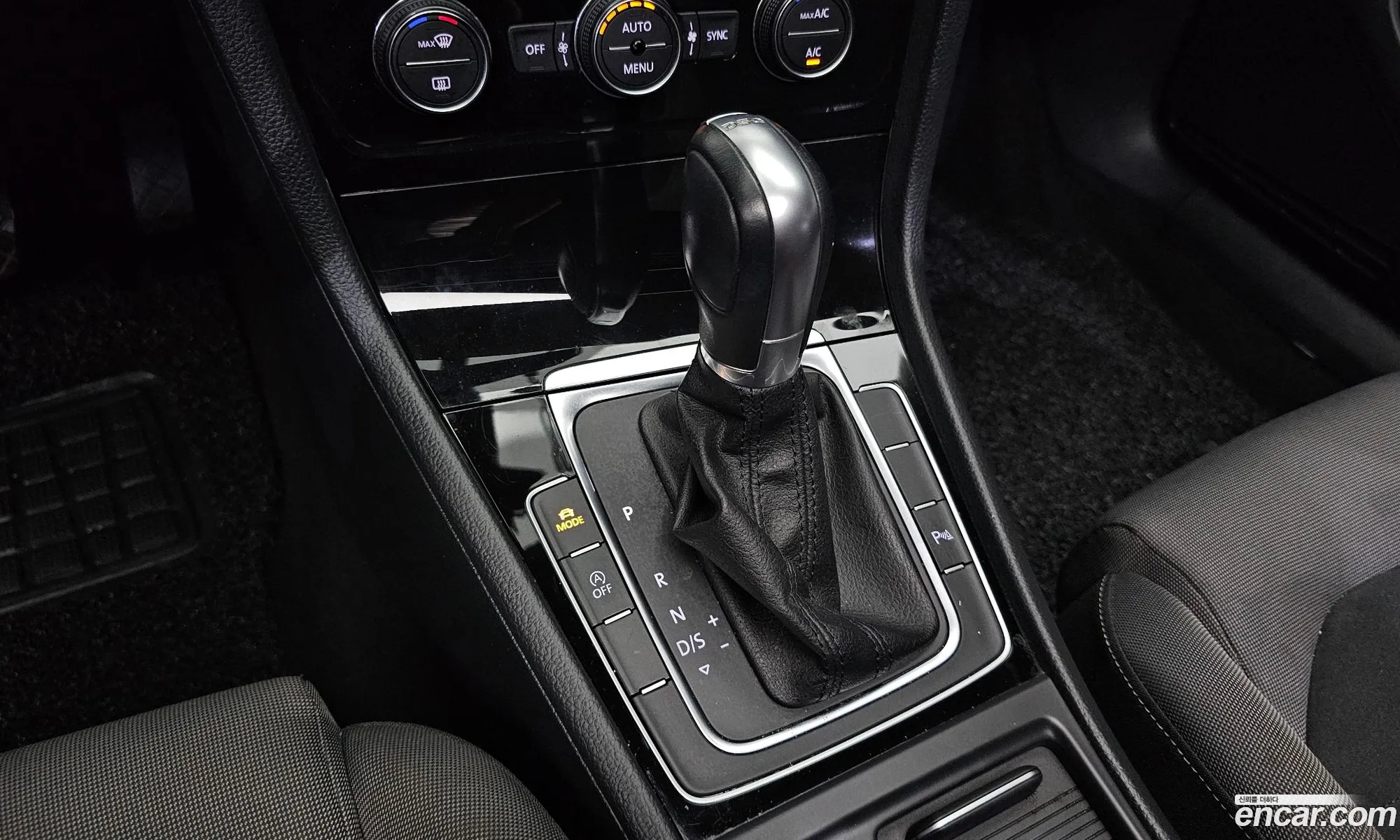 Korex Auto Trade - фотография 16512955