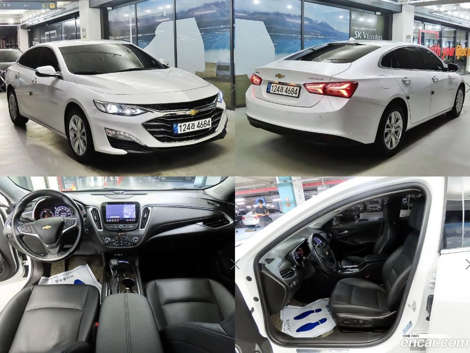 Chevrolet Malibu Ix 13 Turbo Premier 2022 - фотография 4969662
