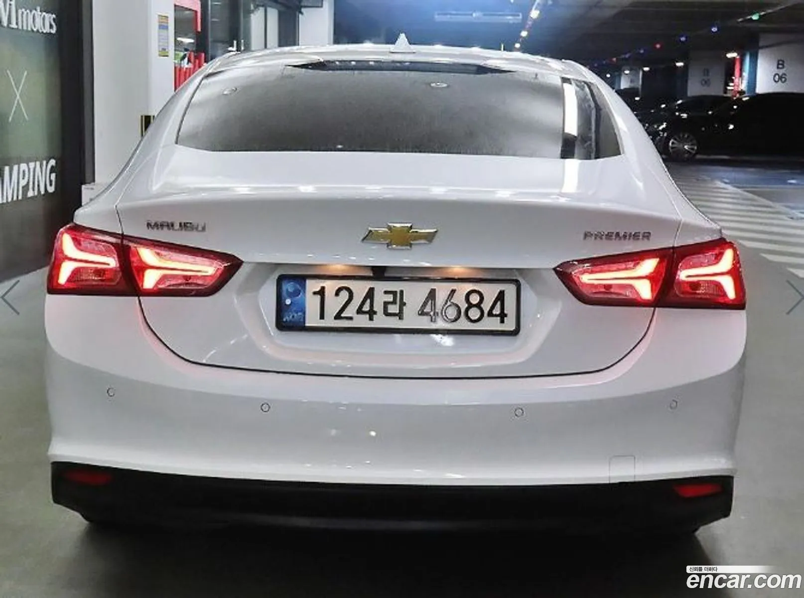 Chevrolet Malibu Ix 13 Turbo Premier 2022 - фотография 4969666