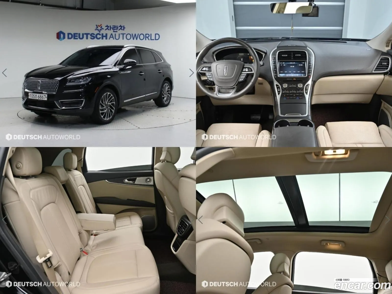 Lincoln Nautilus I 27 Reserve Awd 2019 - фотография 3499471