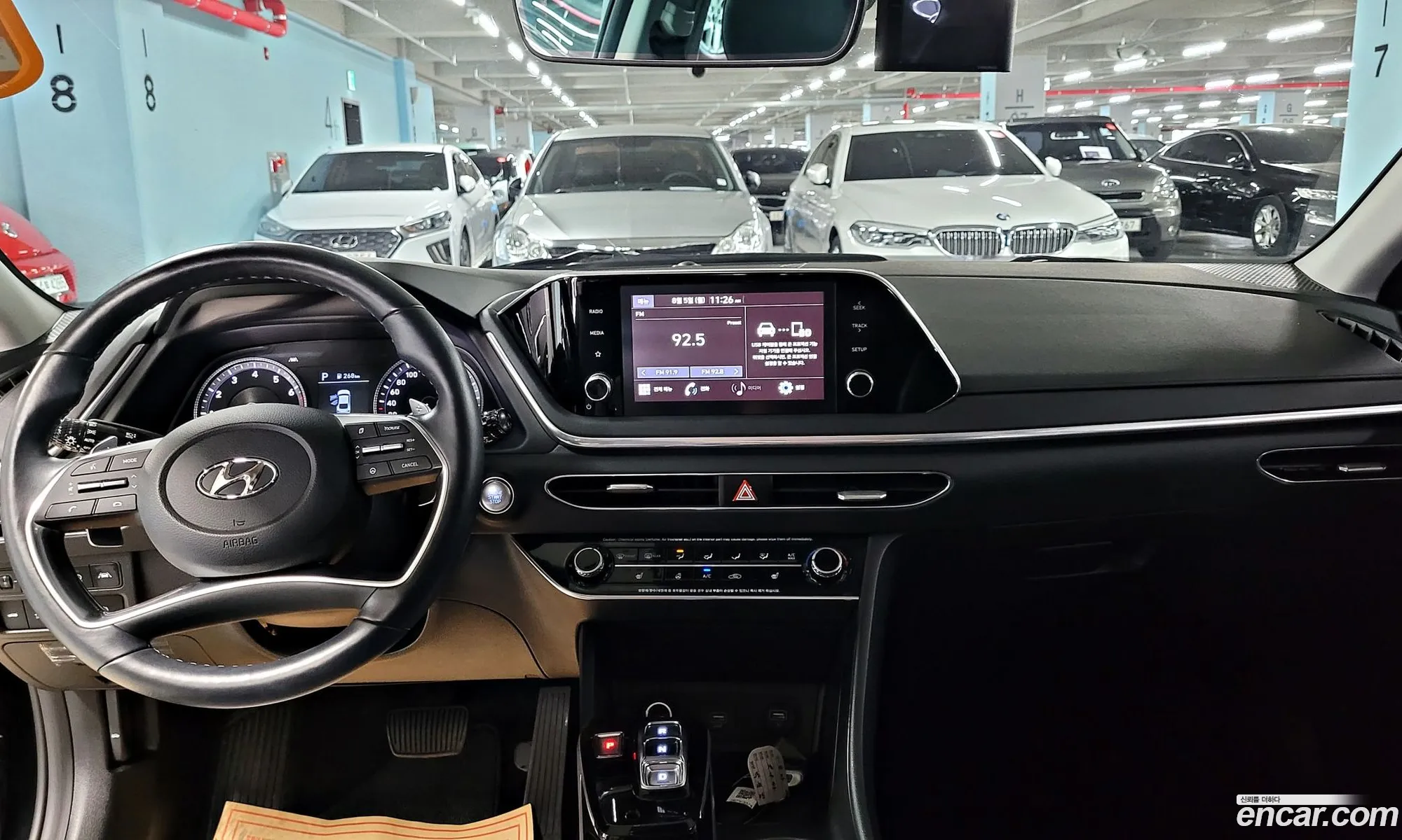 Korex Auto Trade - фотография 17005525