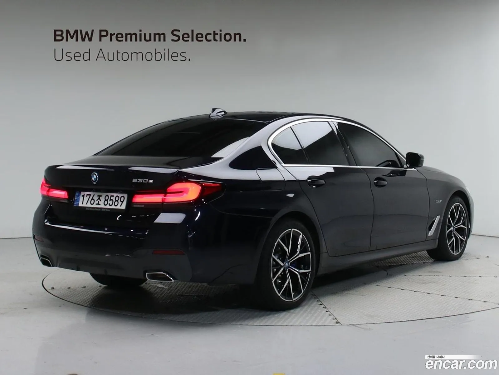 BMW 5Er Vii G30G31 530E M Sports 2022 - фотография 2346065