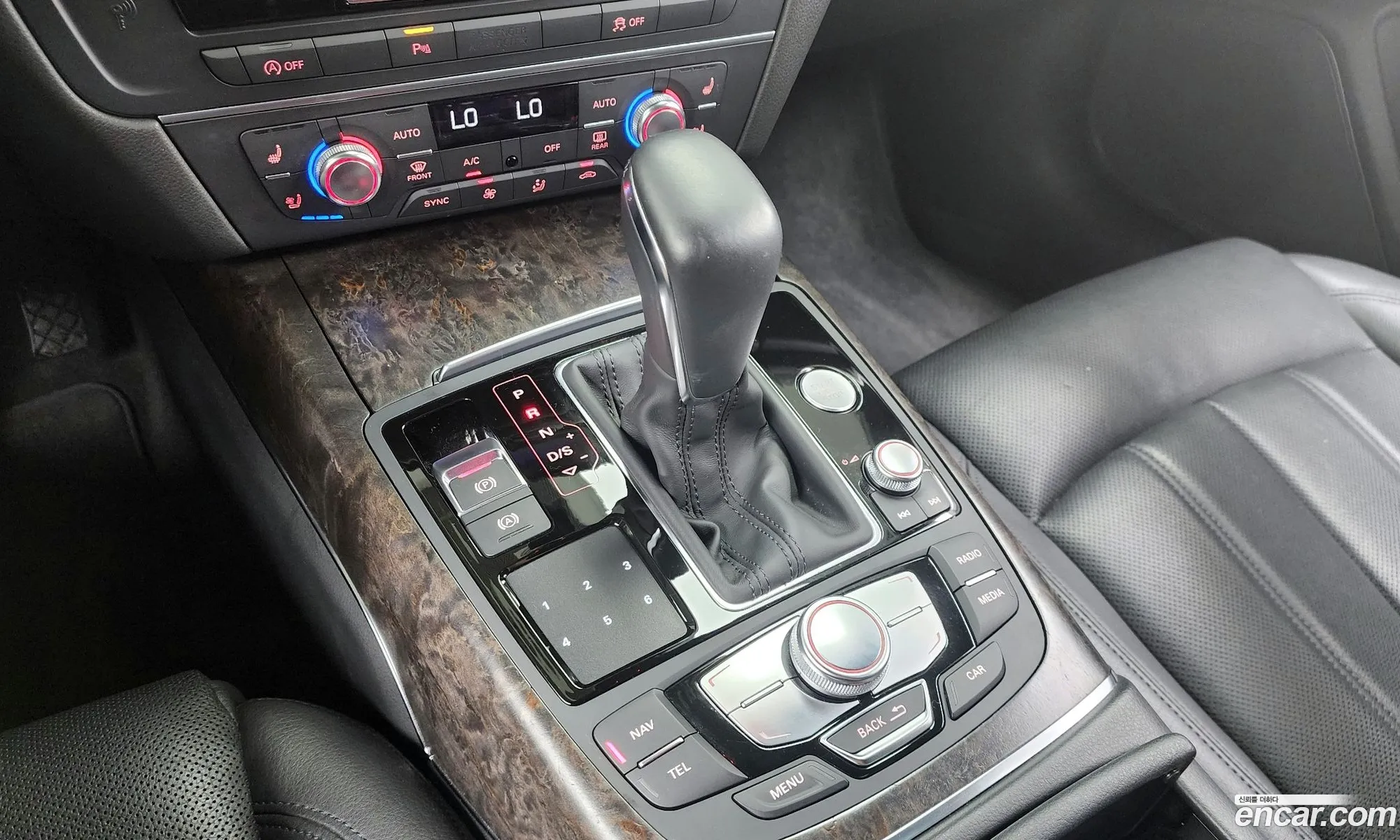 Korex Auto Trade - фотография 3953099