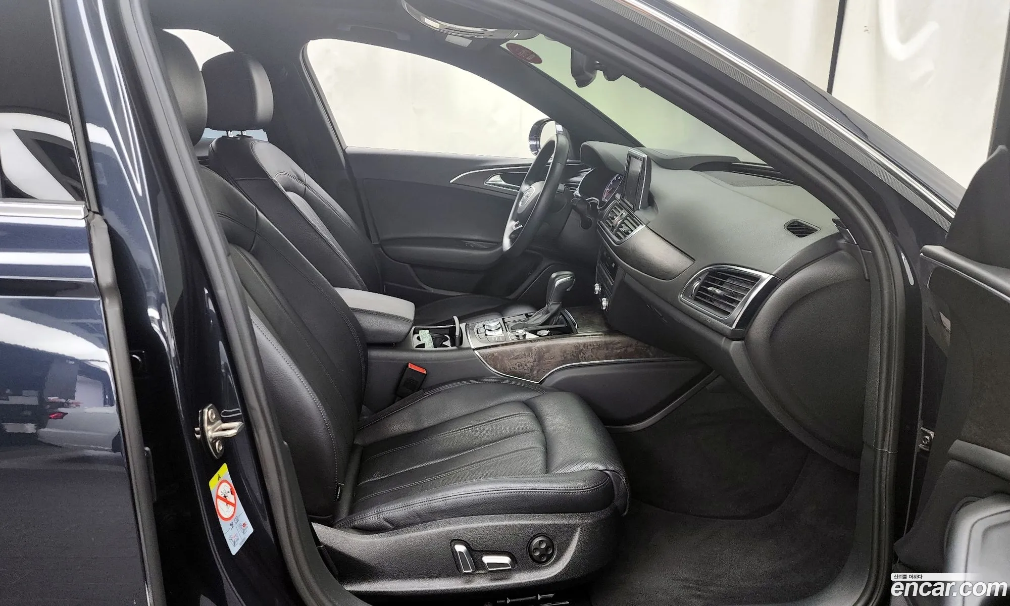 Korex Auto Trade - фотография 3953101