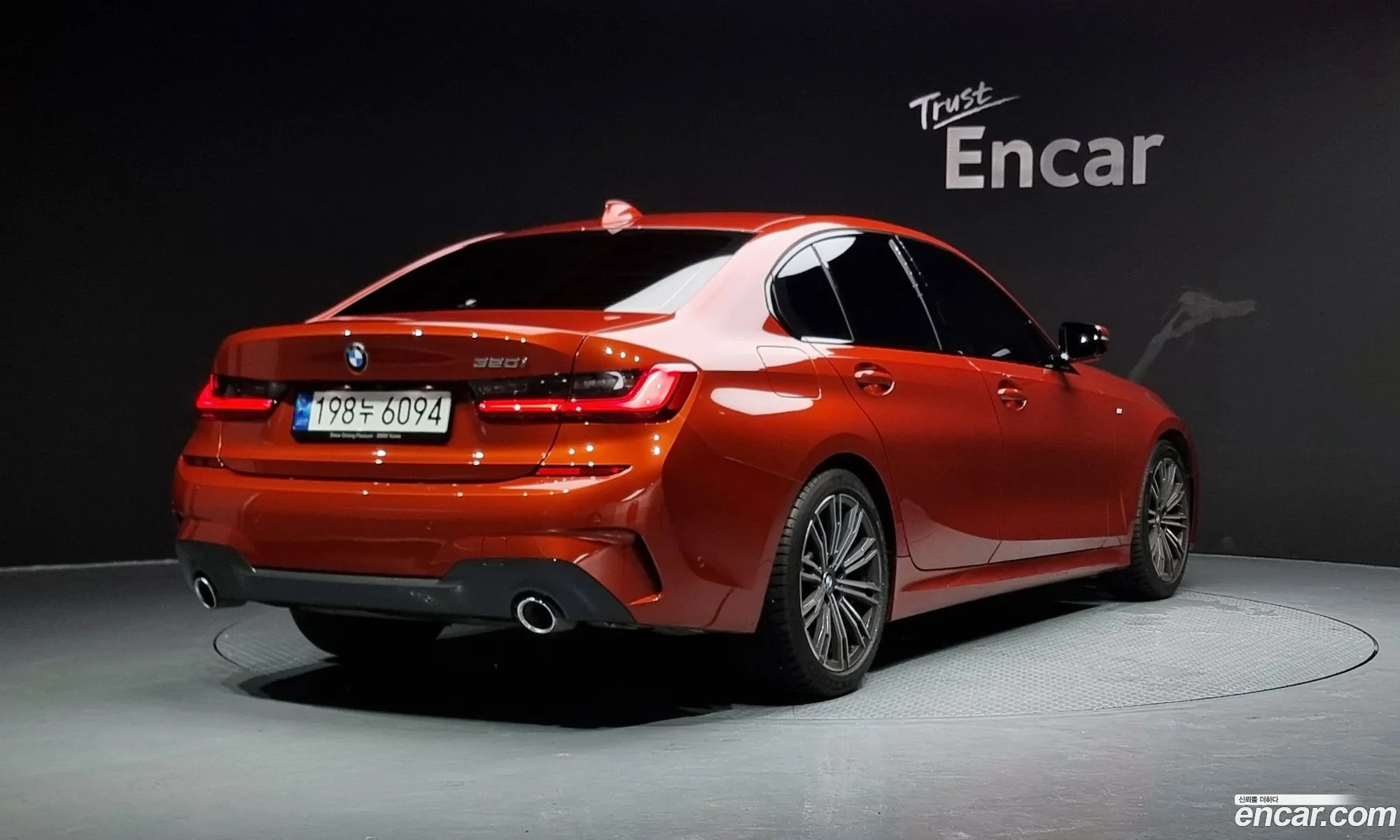 BMW 3Er Vii G2X 320I M Sports 2021 - фотография 11288784