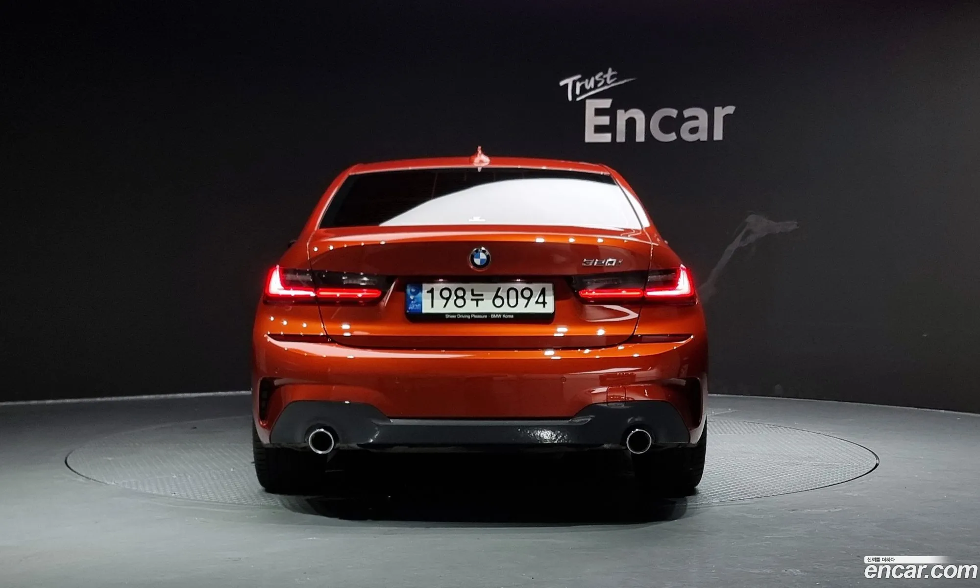 BMW 3Er Vii G2X 320I M Sports 2021 - фотография 11288786