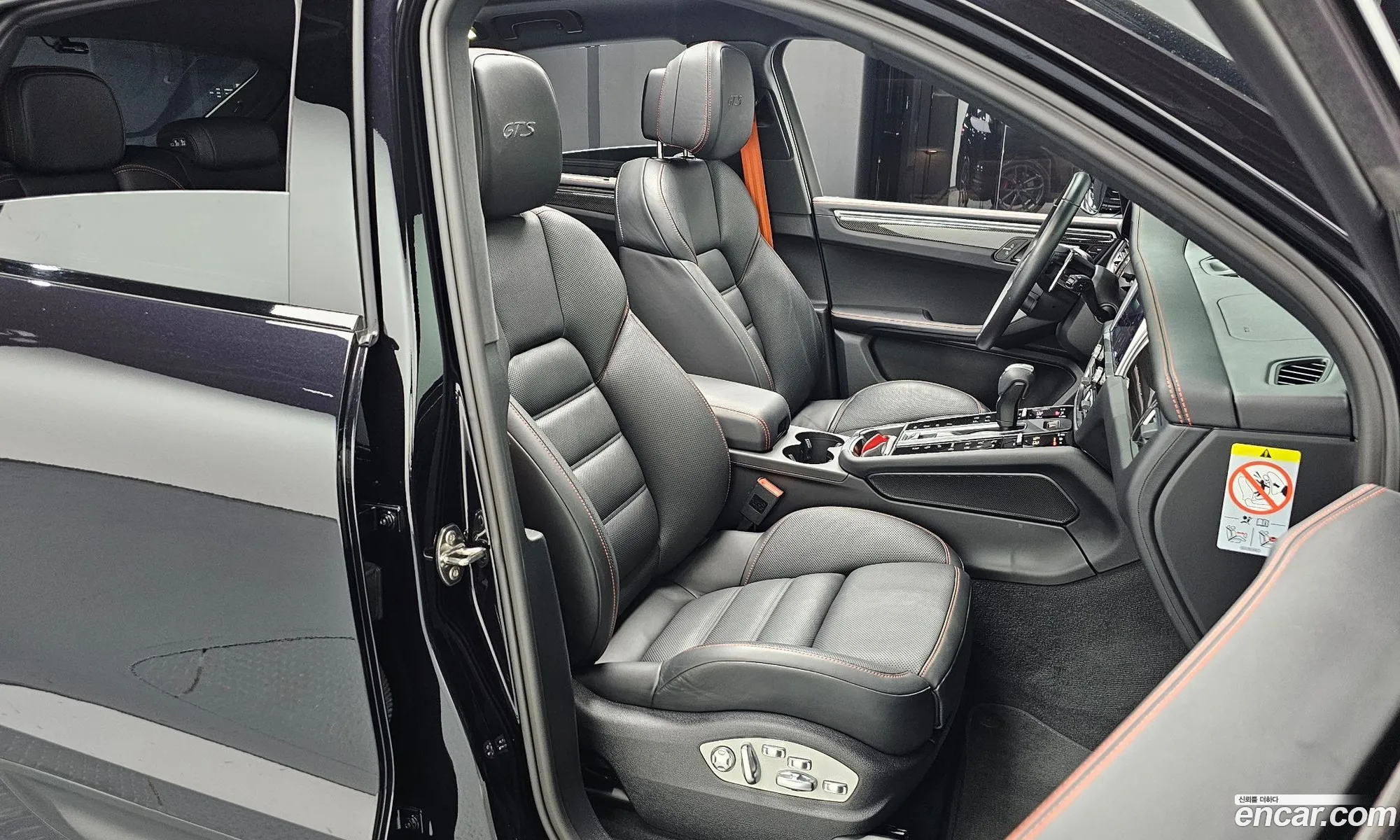 Korex Auto Trade - фотография 3928861