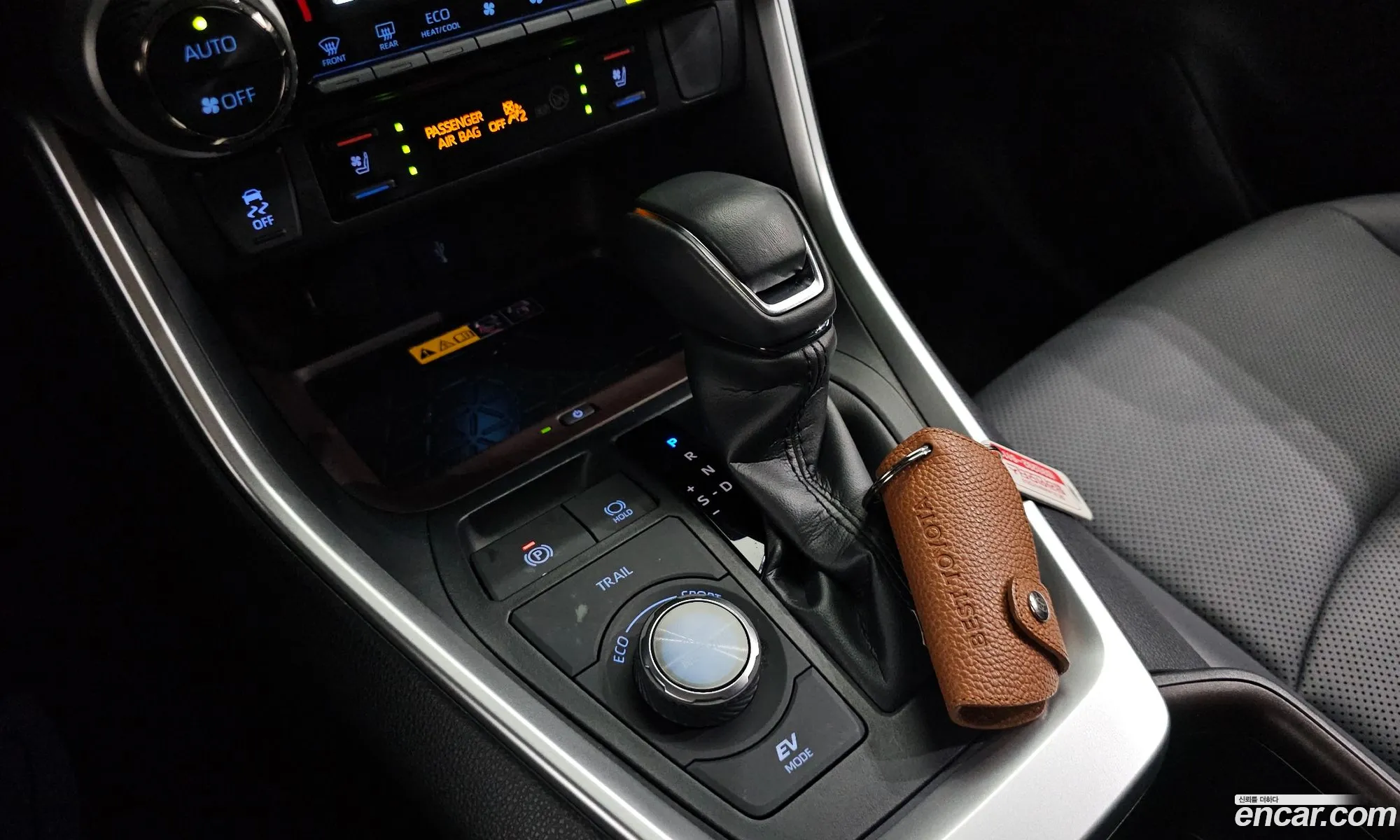 Korex Auto Trade - фотография 14538064