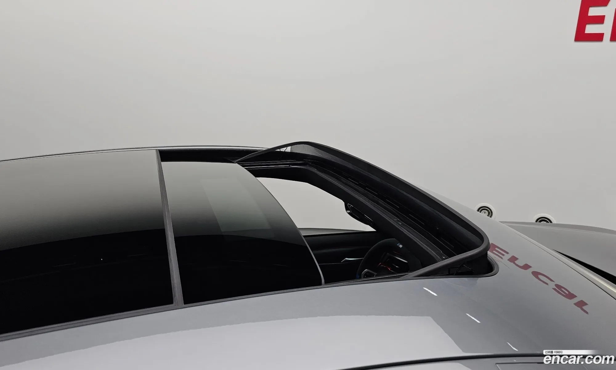 Korex Auto Trade - фотография 17427860