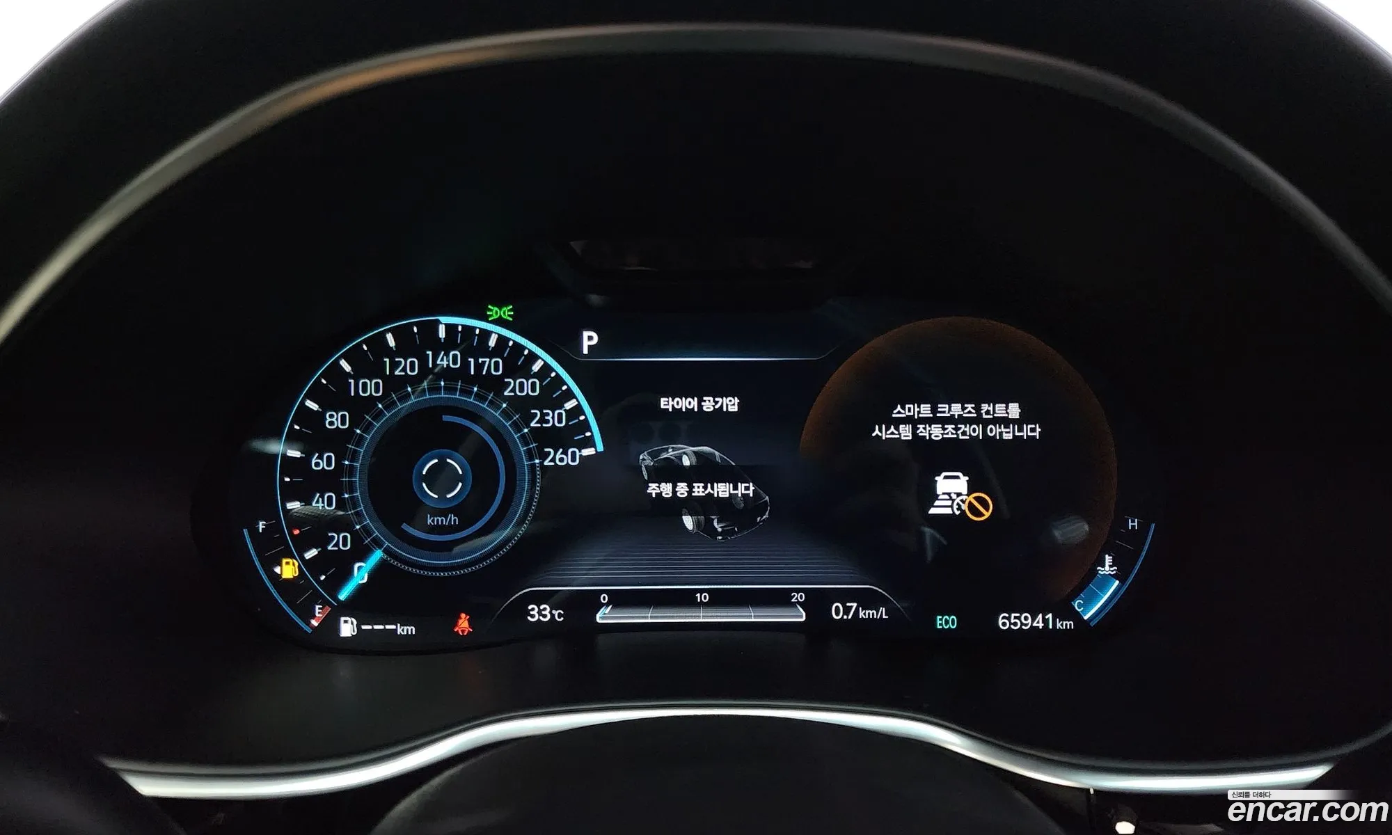 Korex Auto Trade - фотография 74873