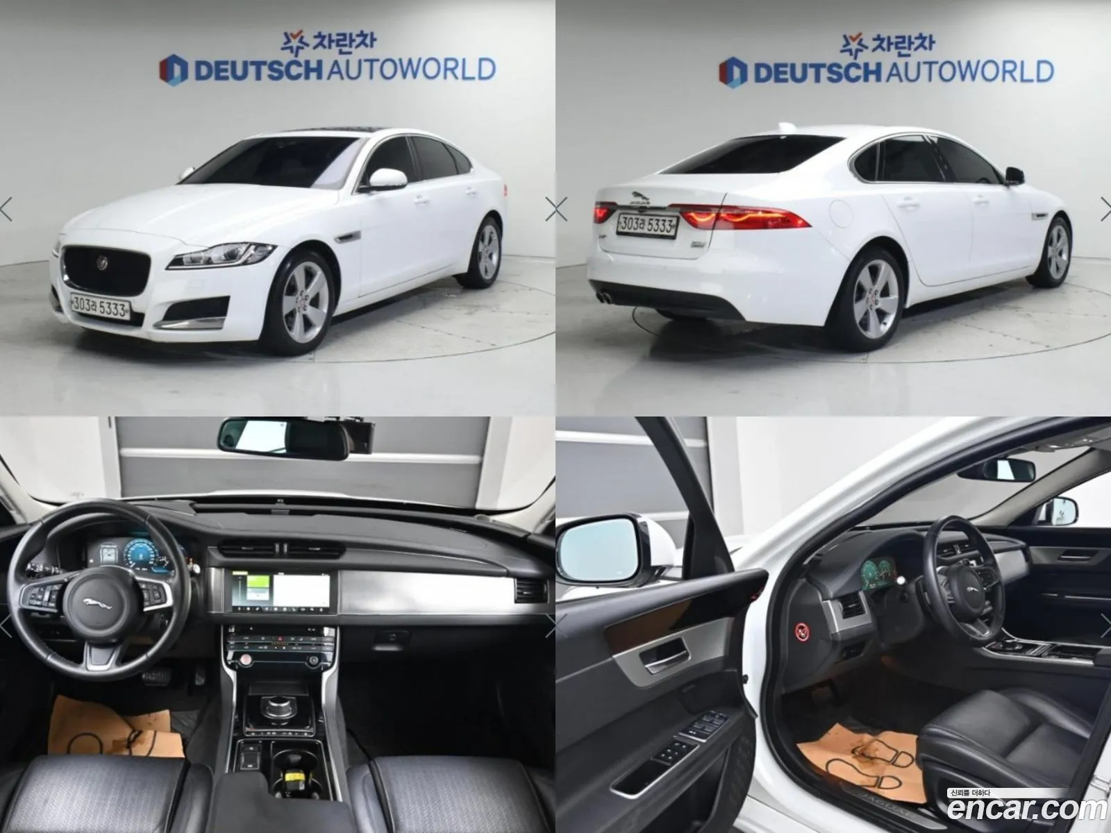 Jaguar Xf Ii 20D Prestige Awd 2018 - фотография 3500666