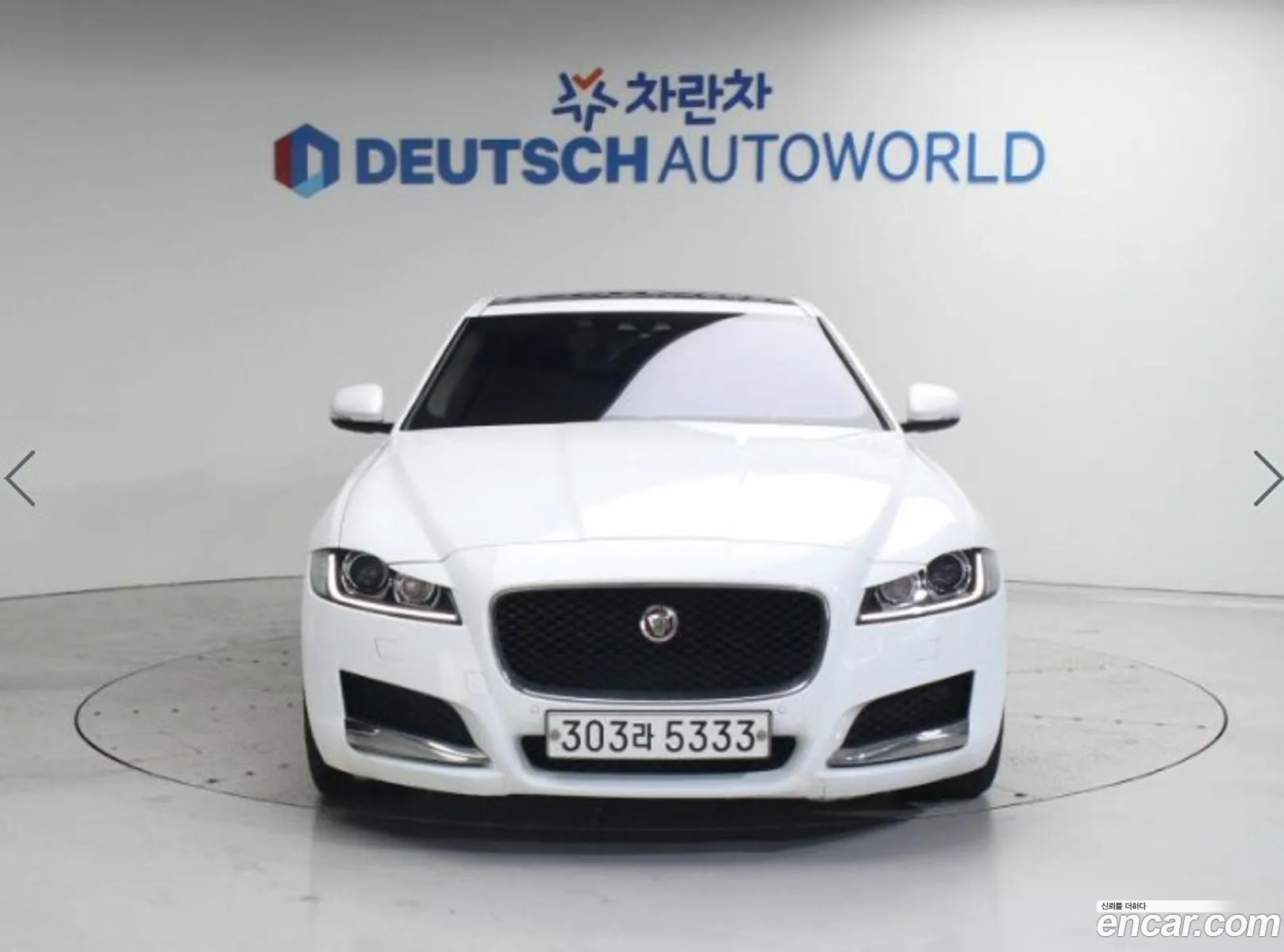 Jaguar Xf Ii 20D Prestige Awd 2018 - фотография 3500668