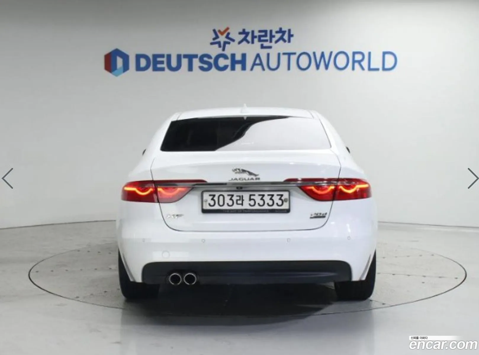 Jaguar Xf Ii 20D Prestige Awd 2018 - фотография 3500669